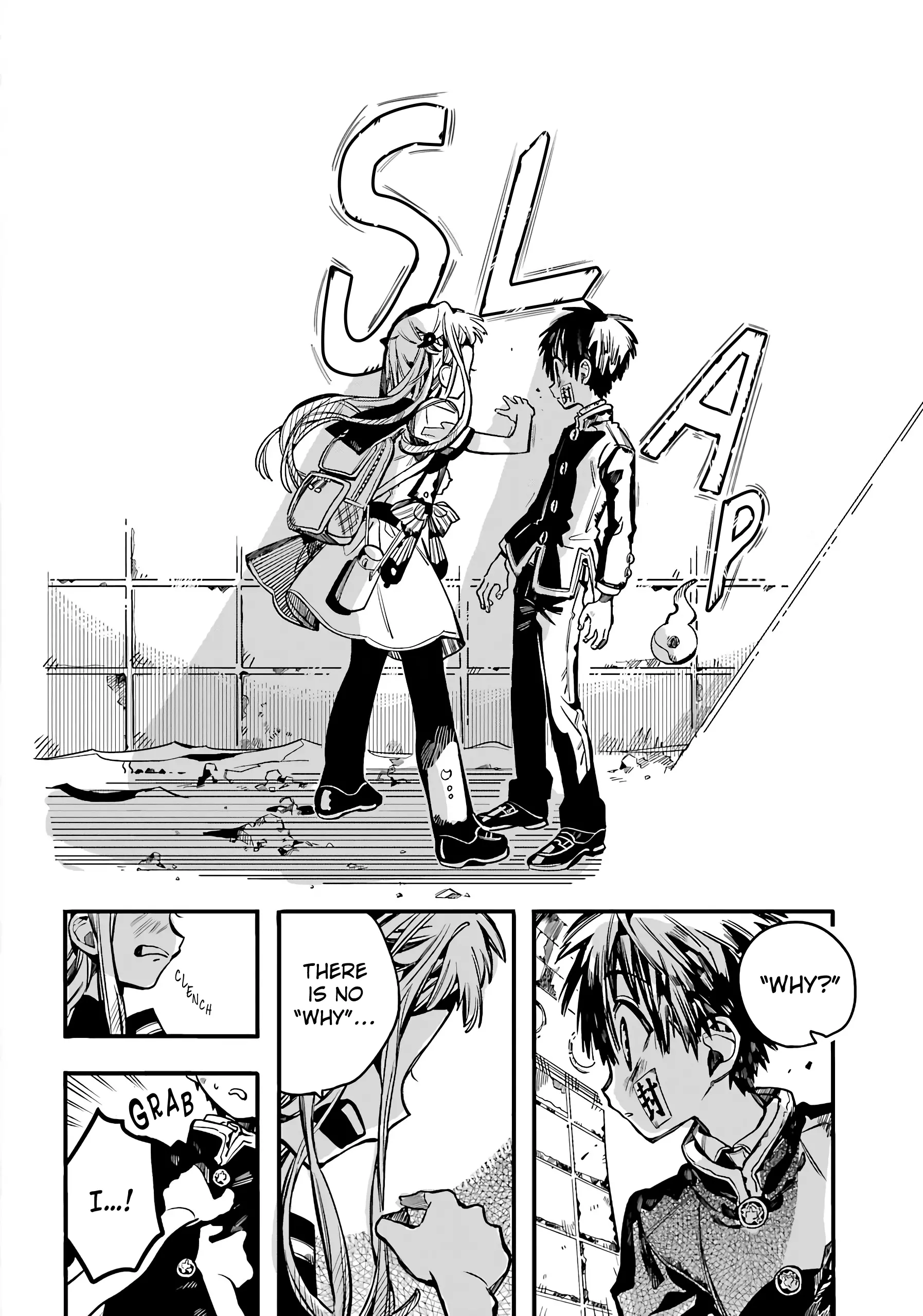 Jibaku Shounen Hanako-kun Chapter 86 page 6