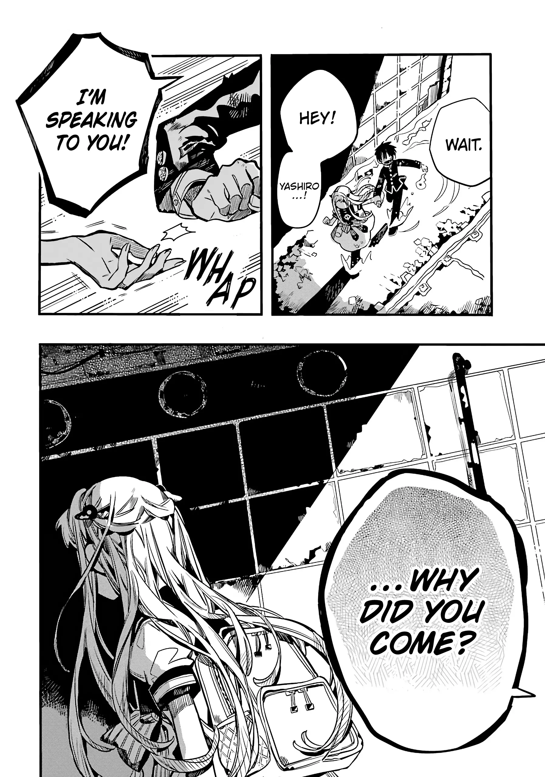 Jibaku Shounen Hanako-kun Chapter 86 page 4