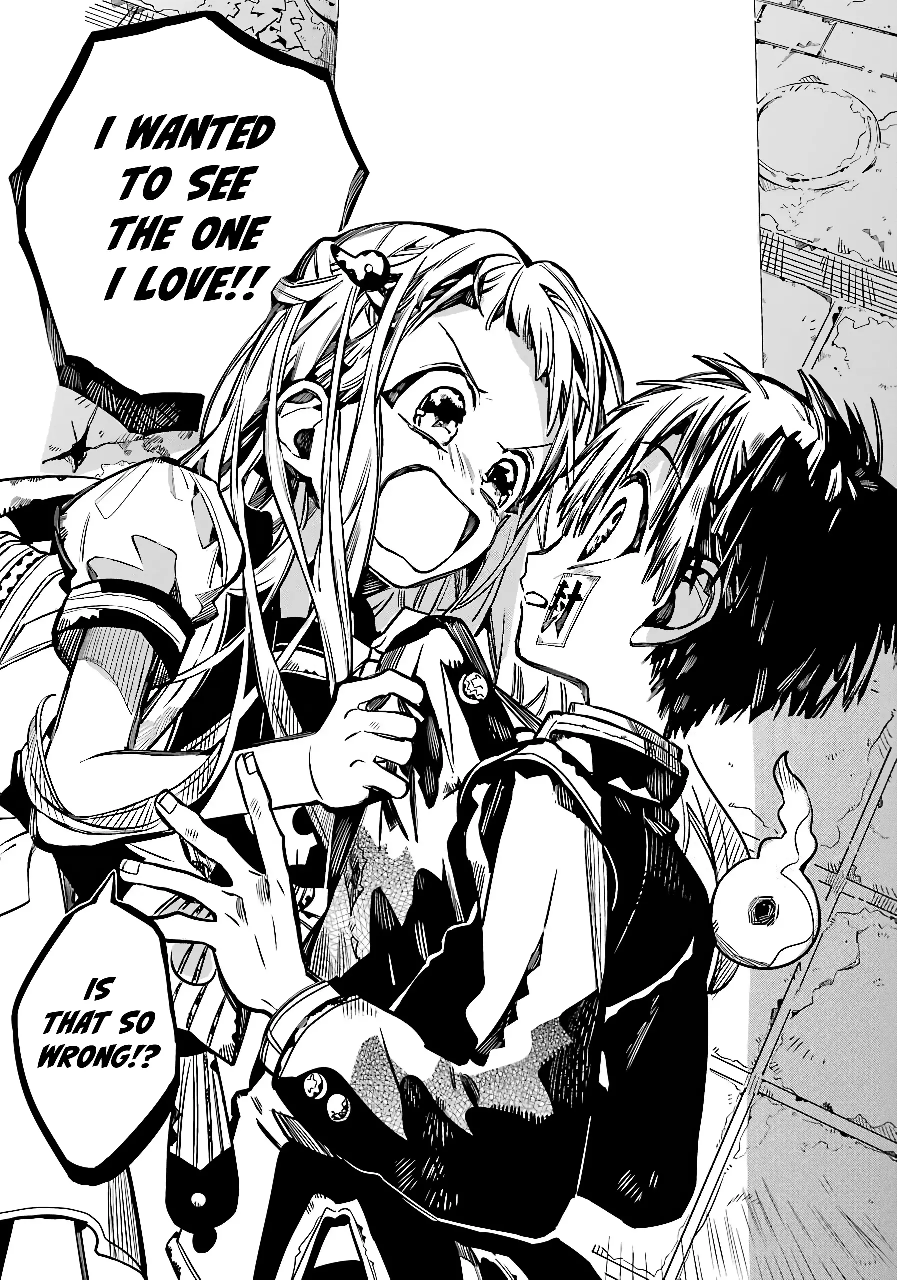 Jibaku Shounen Hanako-kun Chapter 86 page 7