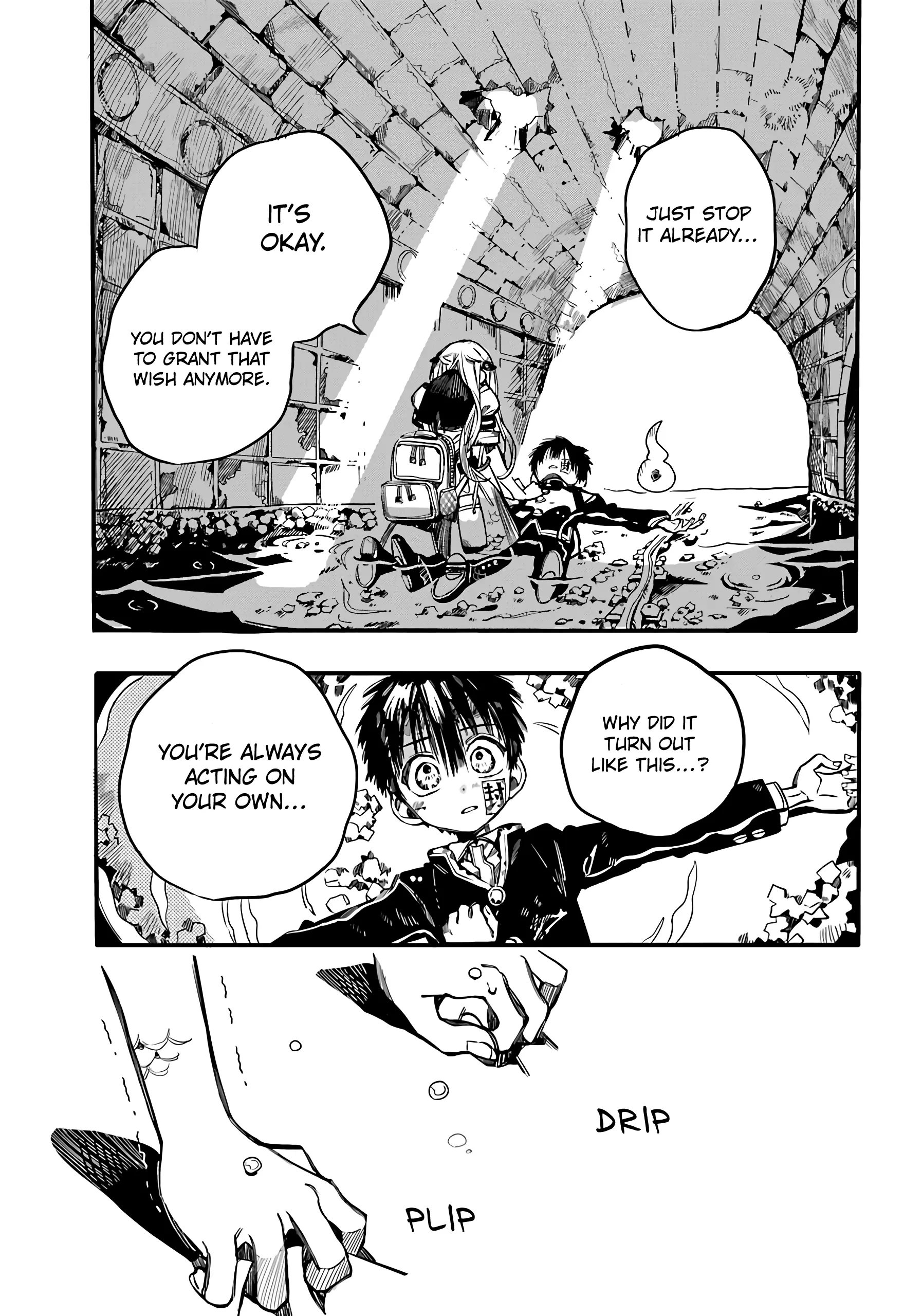 Jibaku Shounen Hanako-kun Chapter 86 page 11