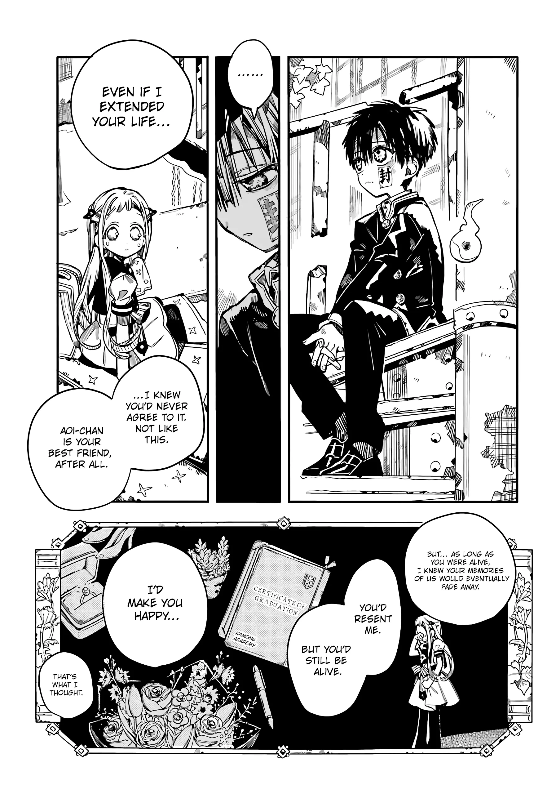 Jibaku Shounen Hanako-kun Chapter 86 page 15
