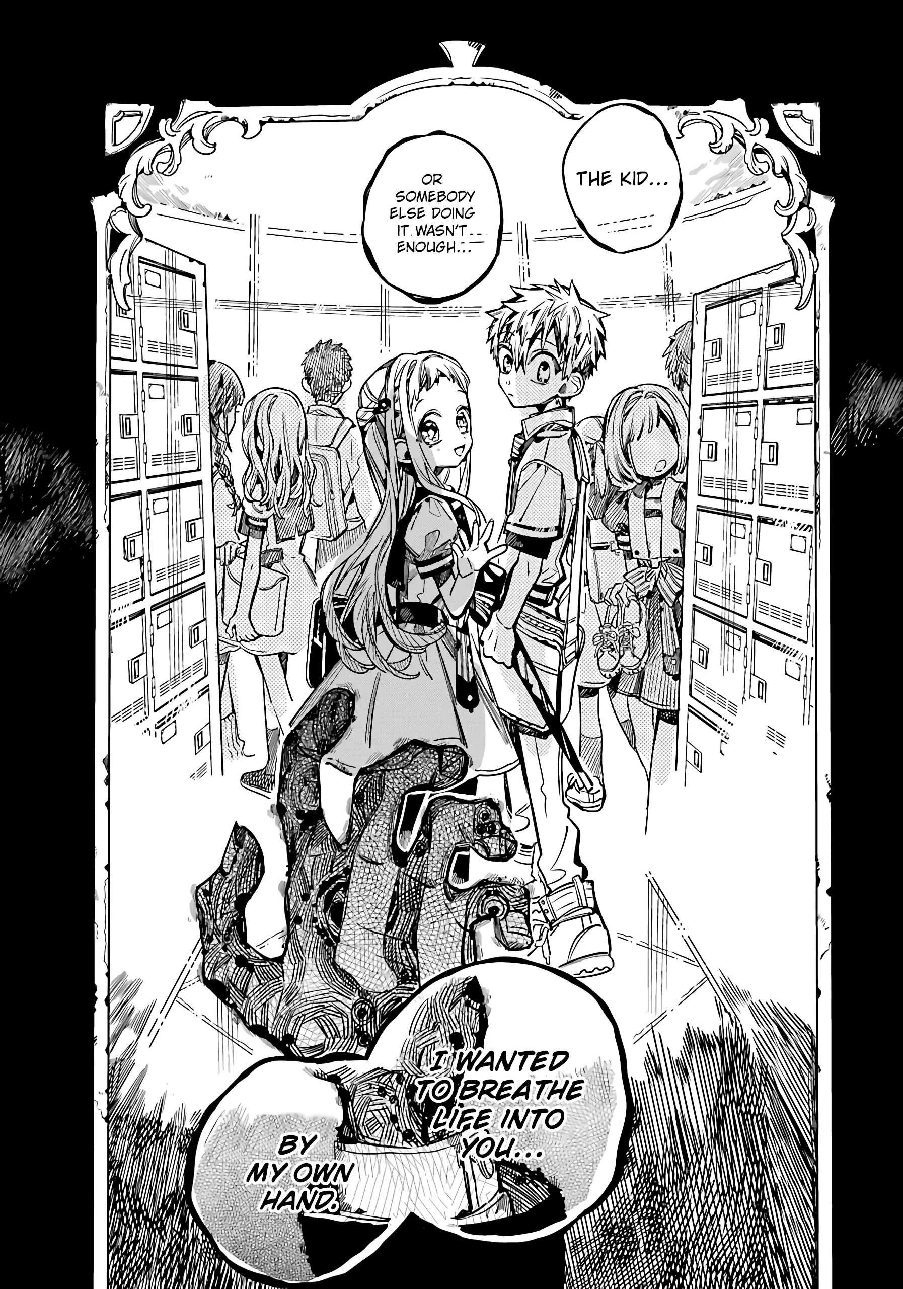 Jibaku Shounen Hanako-kun Chapter 86 page 17