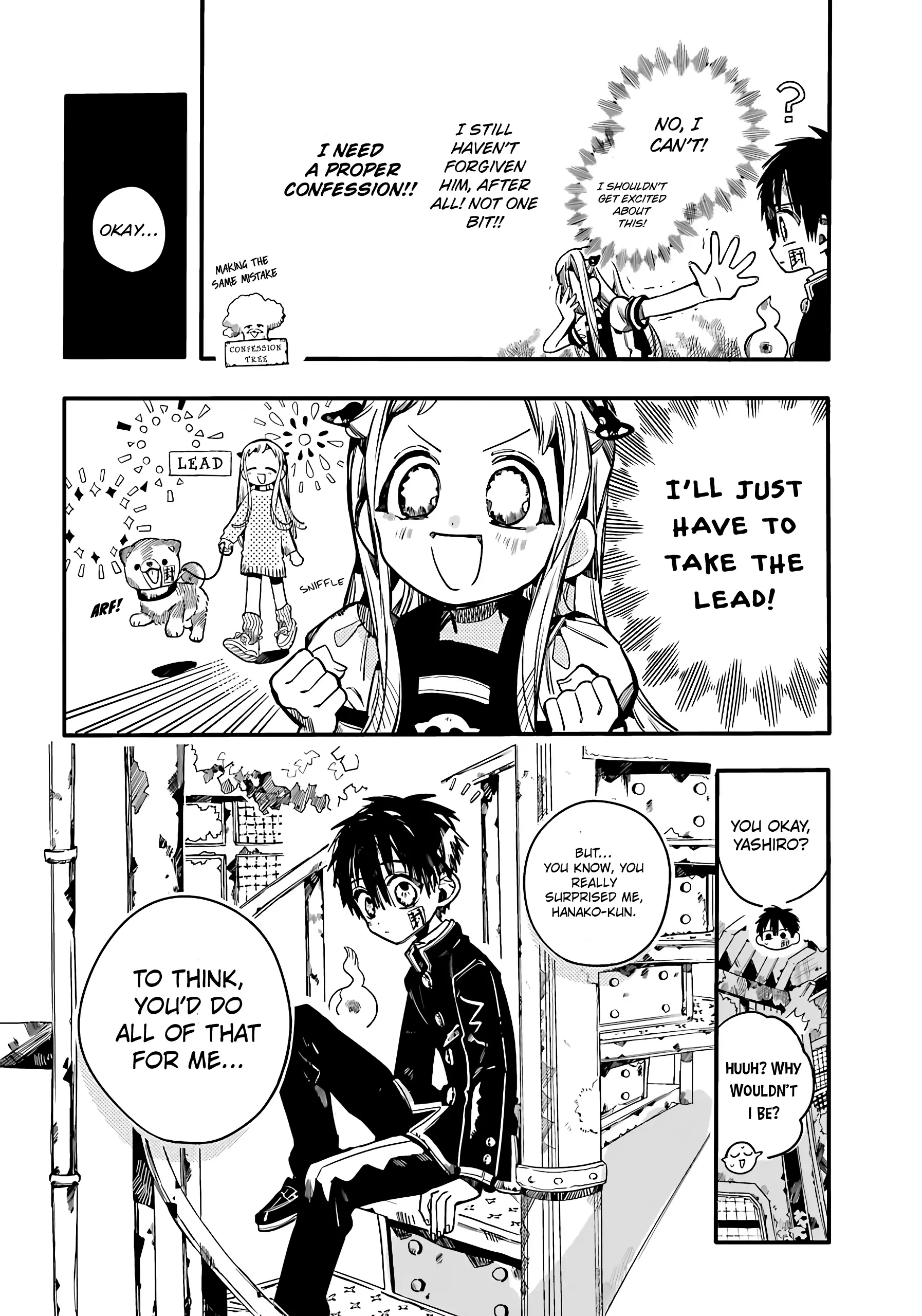 Jibaku Shounen Hanako-kun Chapter 86 page 20