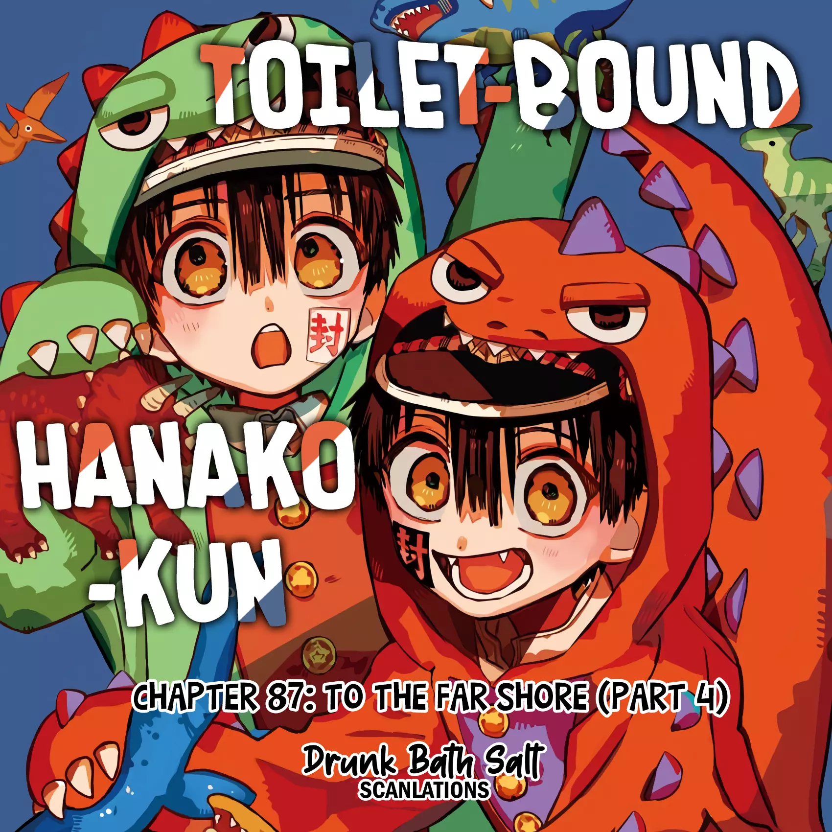 Jibaku Shounen Hanako-kun Chapter 87 page 1