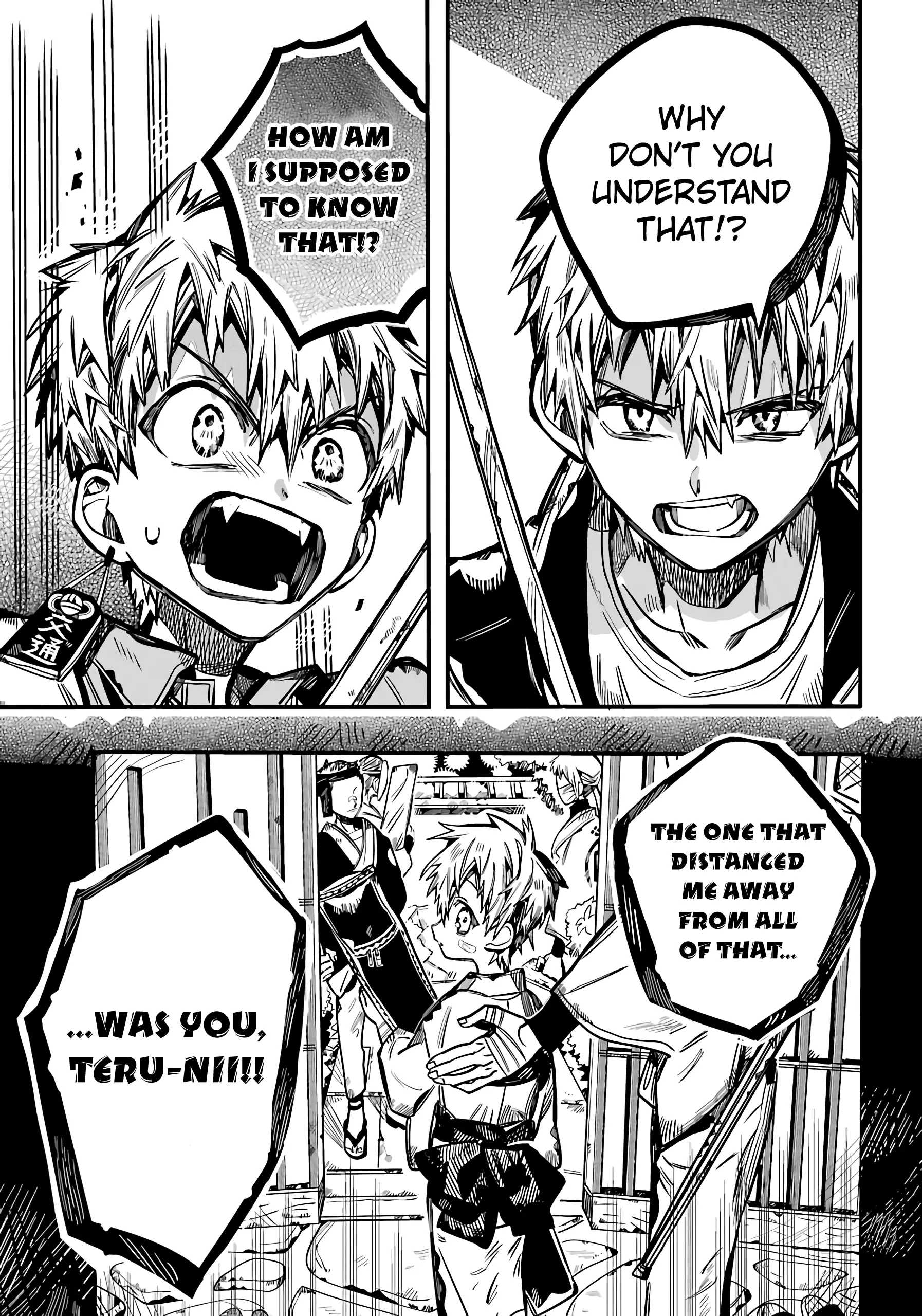 Jibaku Shounen Hanako-kun Chapter 87 page 14