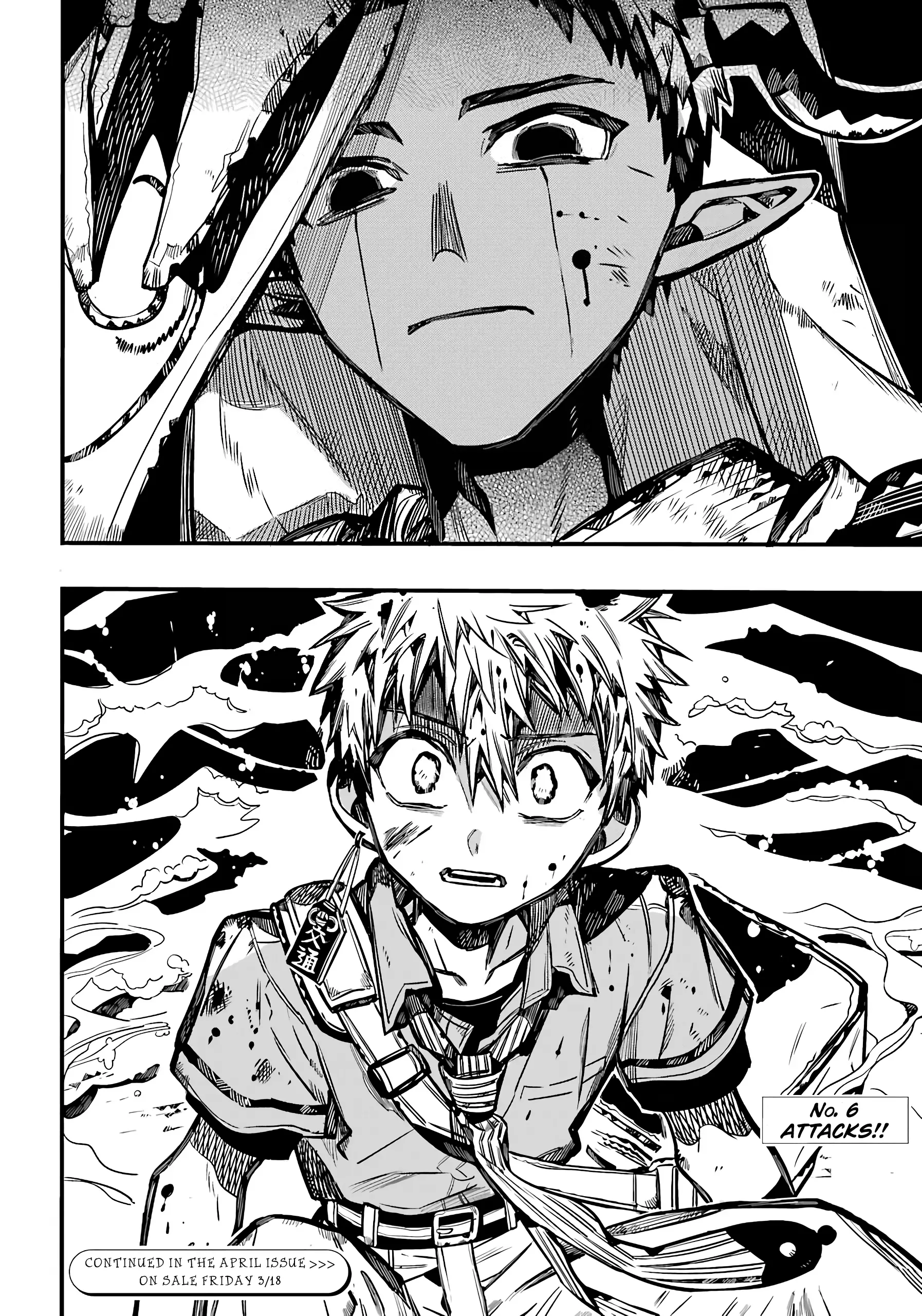 Jibaku Shounen Hanako-kun Chapter 87 page 30