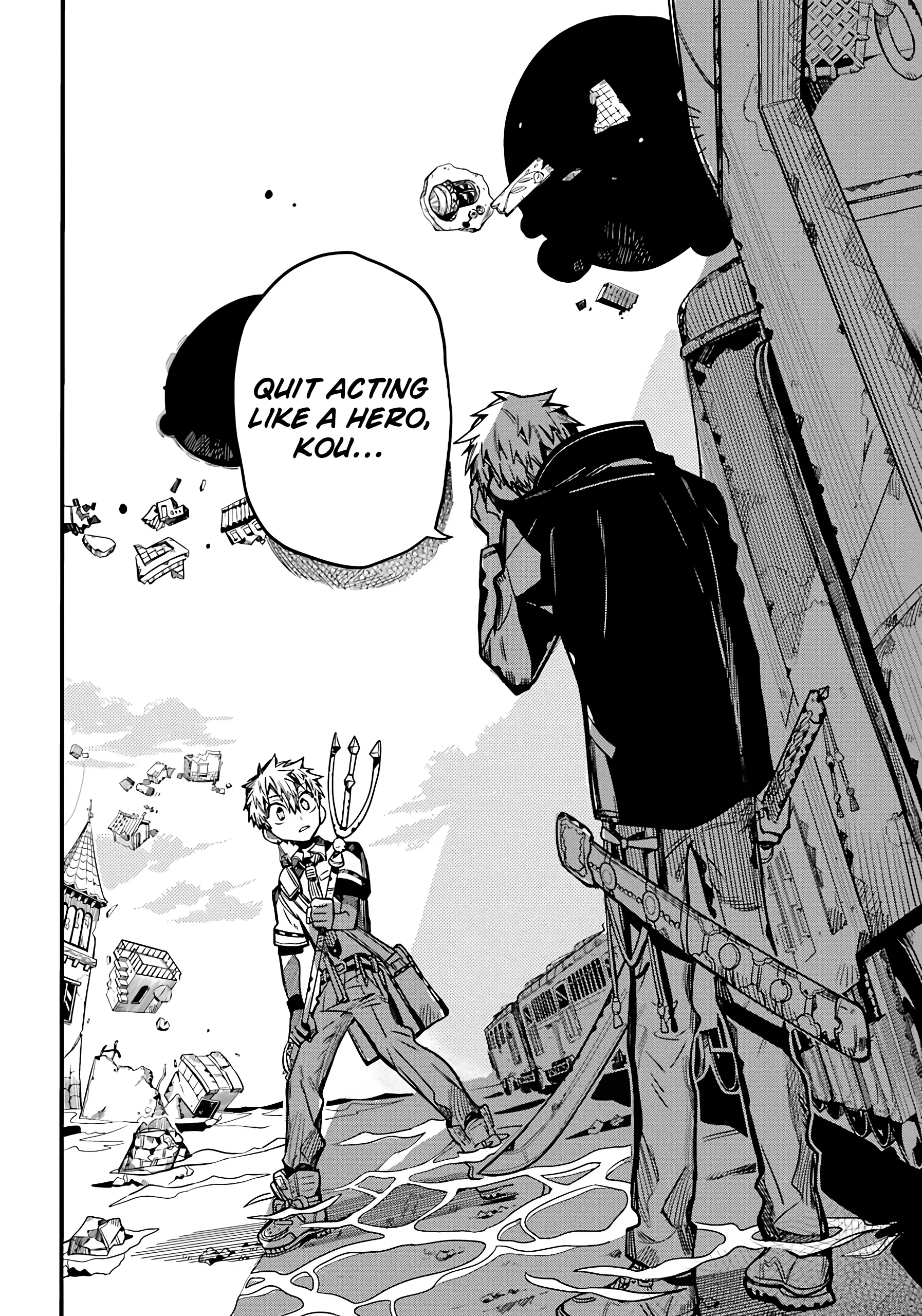 Jibaku Shounen Hanako-kun Chapter 87 page 11