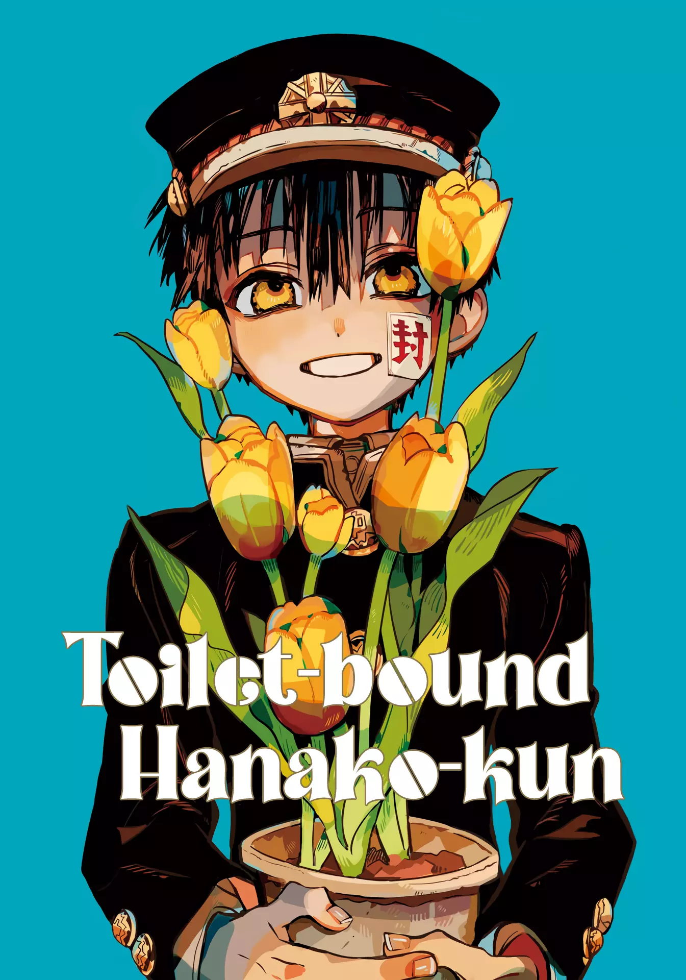 Jibaku Shounen Hanako-kun Chapter 88 page 2