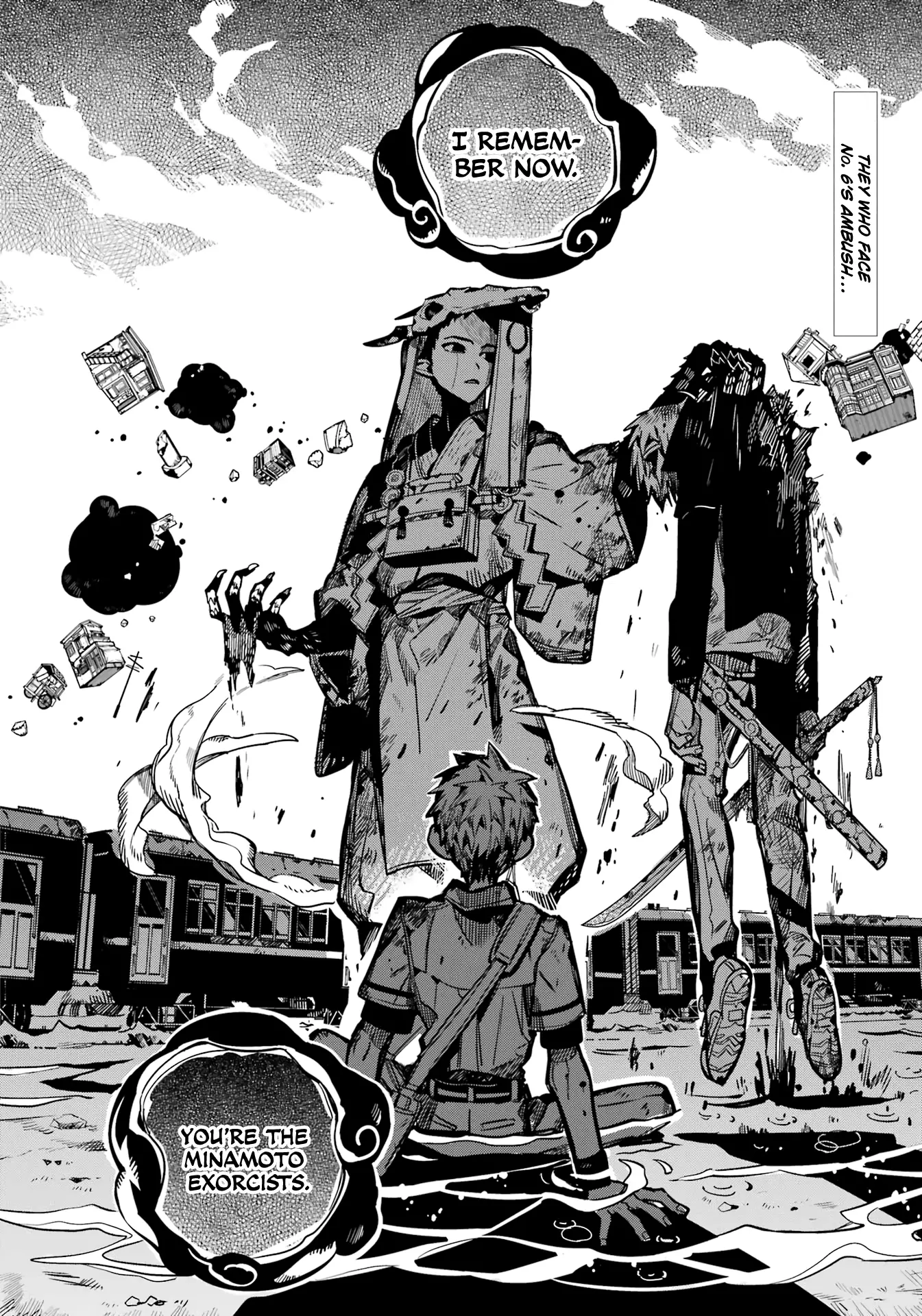 Jibaku Shounen Hanako-kun Chapter 88 page 4