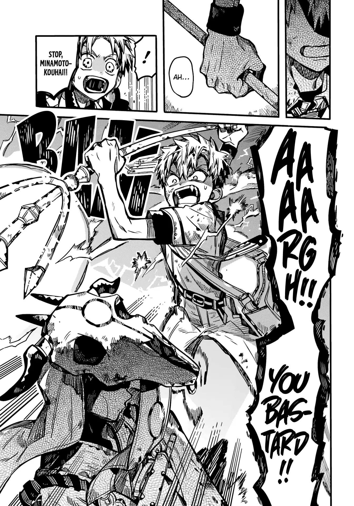Jibaku Shounen Hanako-kun Chapter 88 page 7