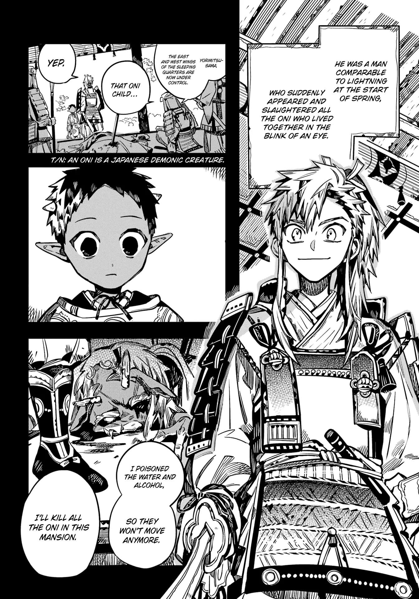 Jibaku Shounen Hanako-kun Chapter 88 page 17