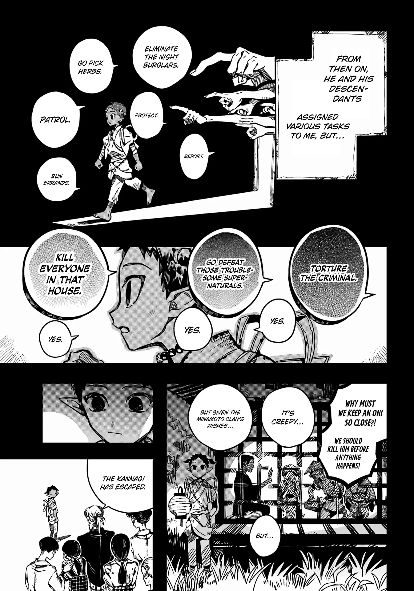Jibaku Shounen Hanako-kun Chapter 88 page 22