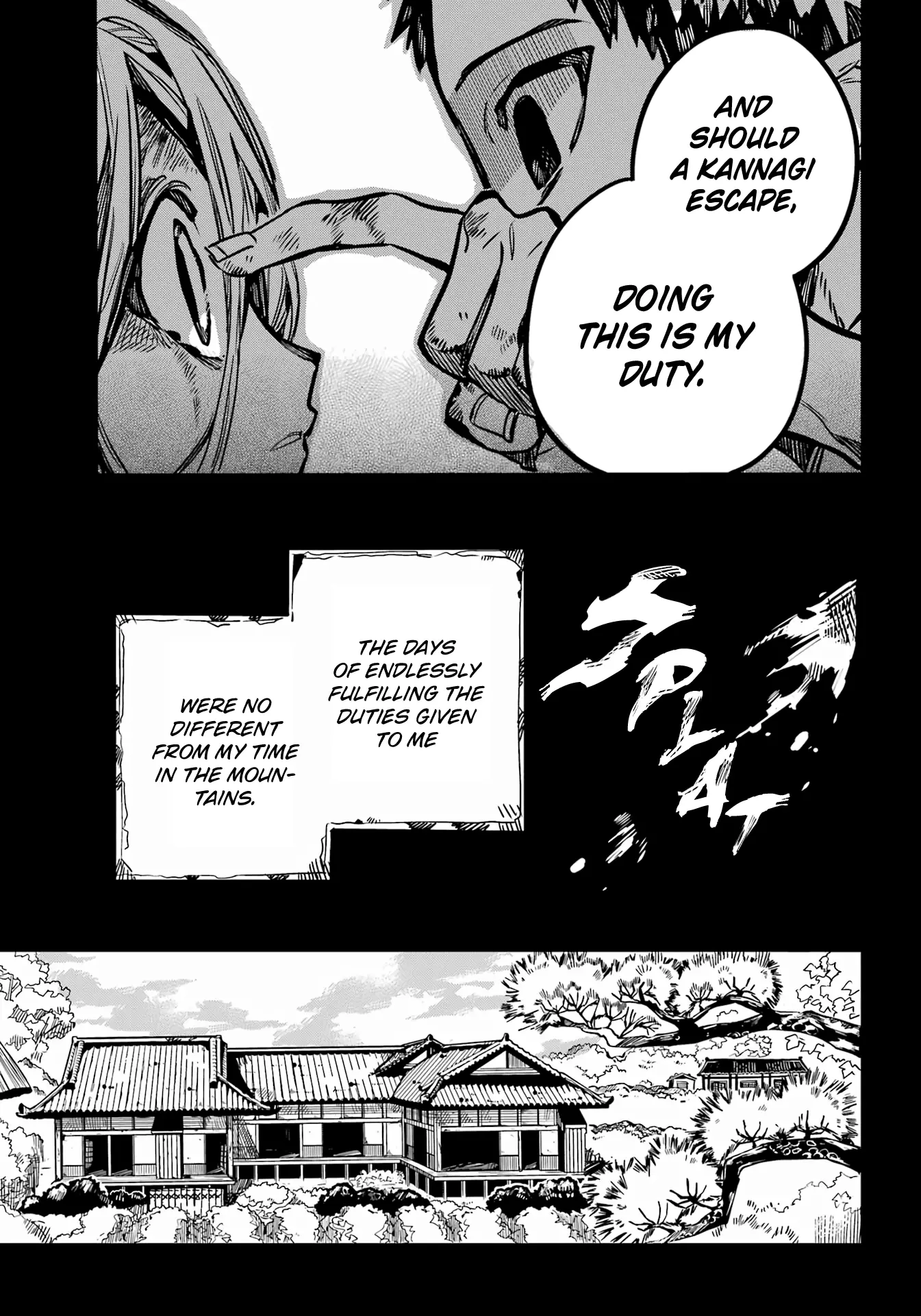Jibaku Shounen Hanako-kun Chapter 88 page 24