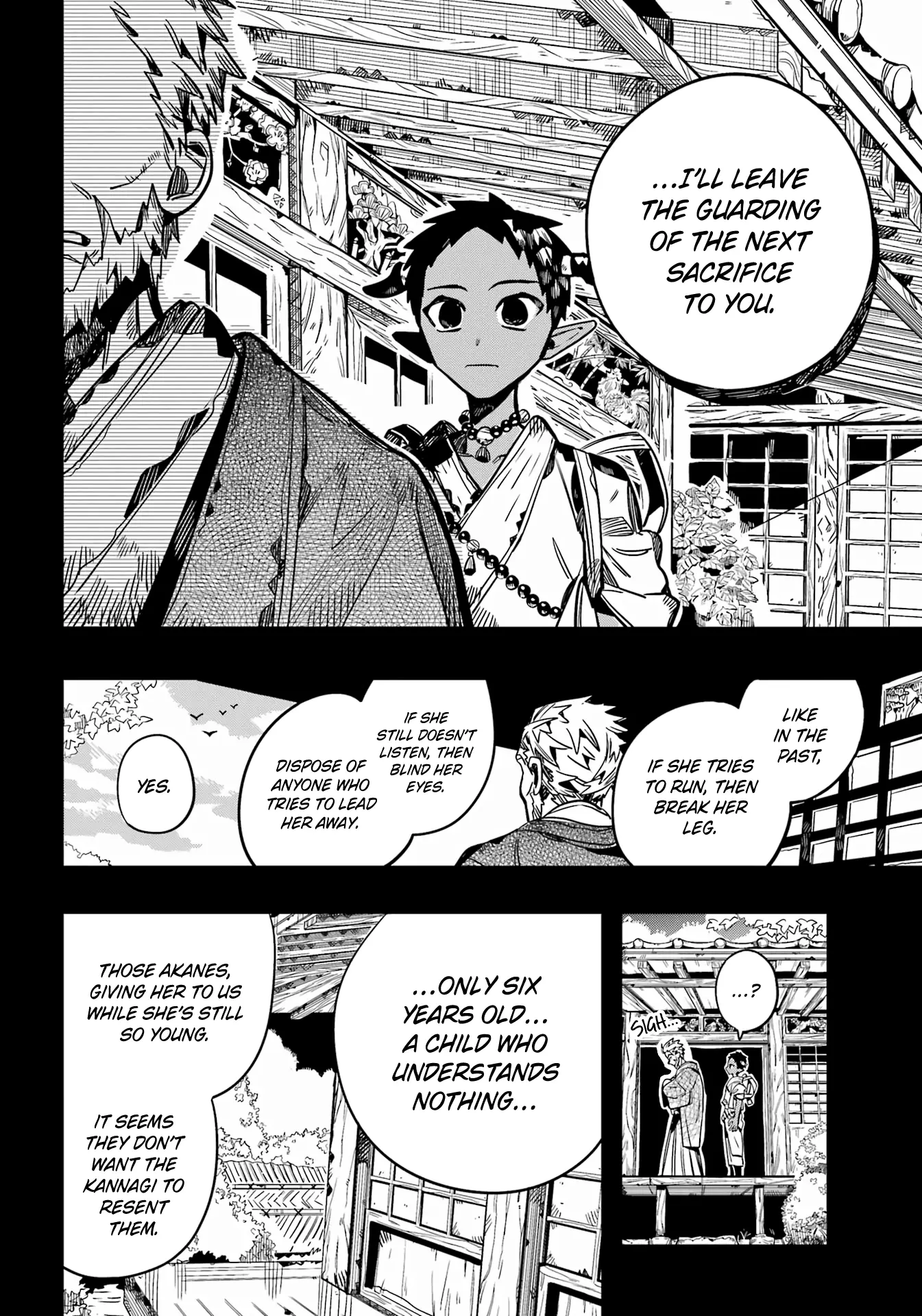 Jibaku Shounen Hanako-kun Chapter 88 page 25