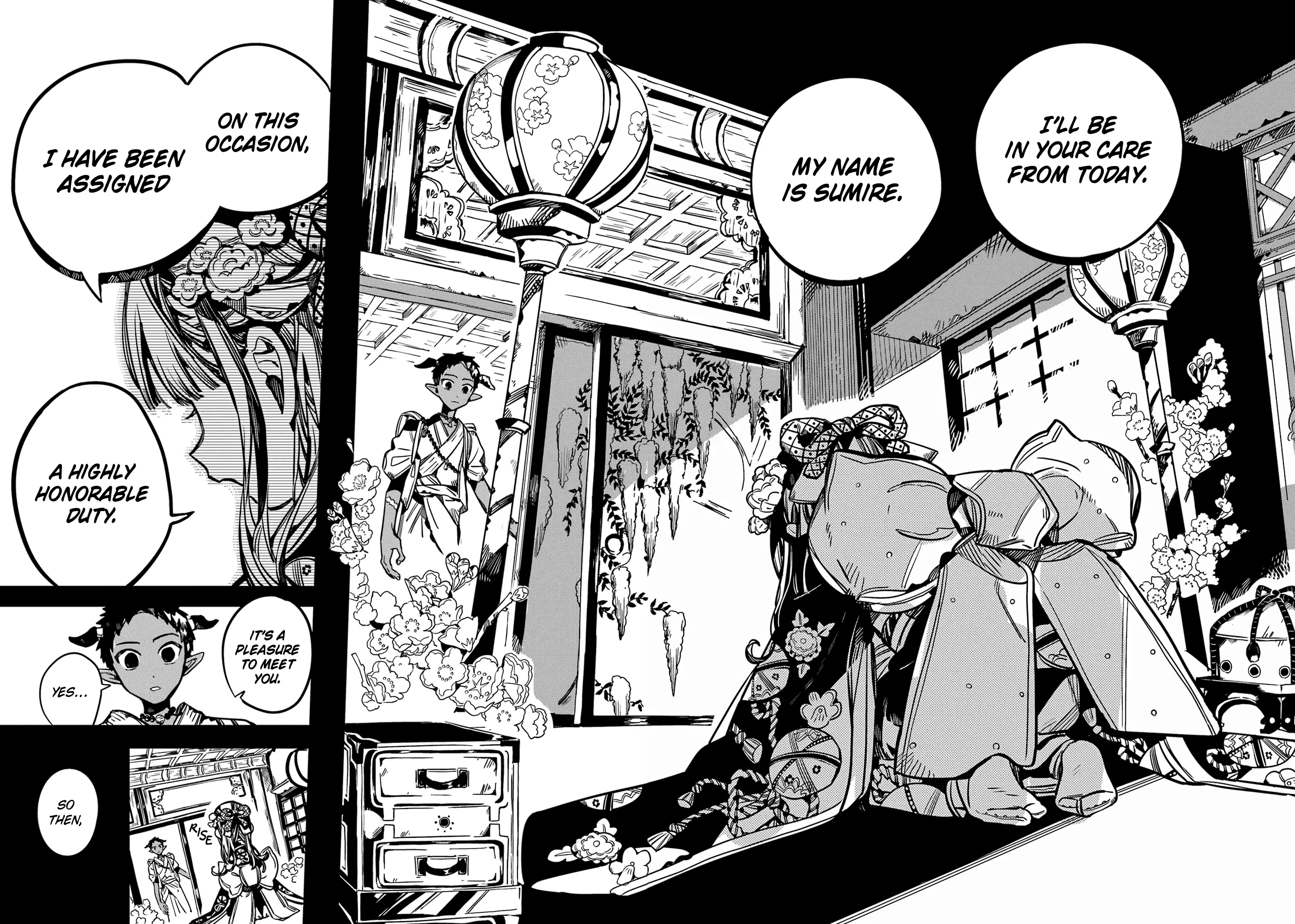 Jibaku Shounen Hanako-kun Chapter 88 page 27