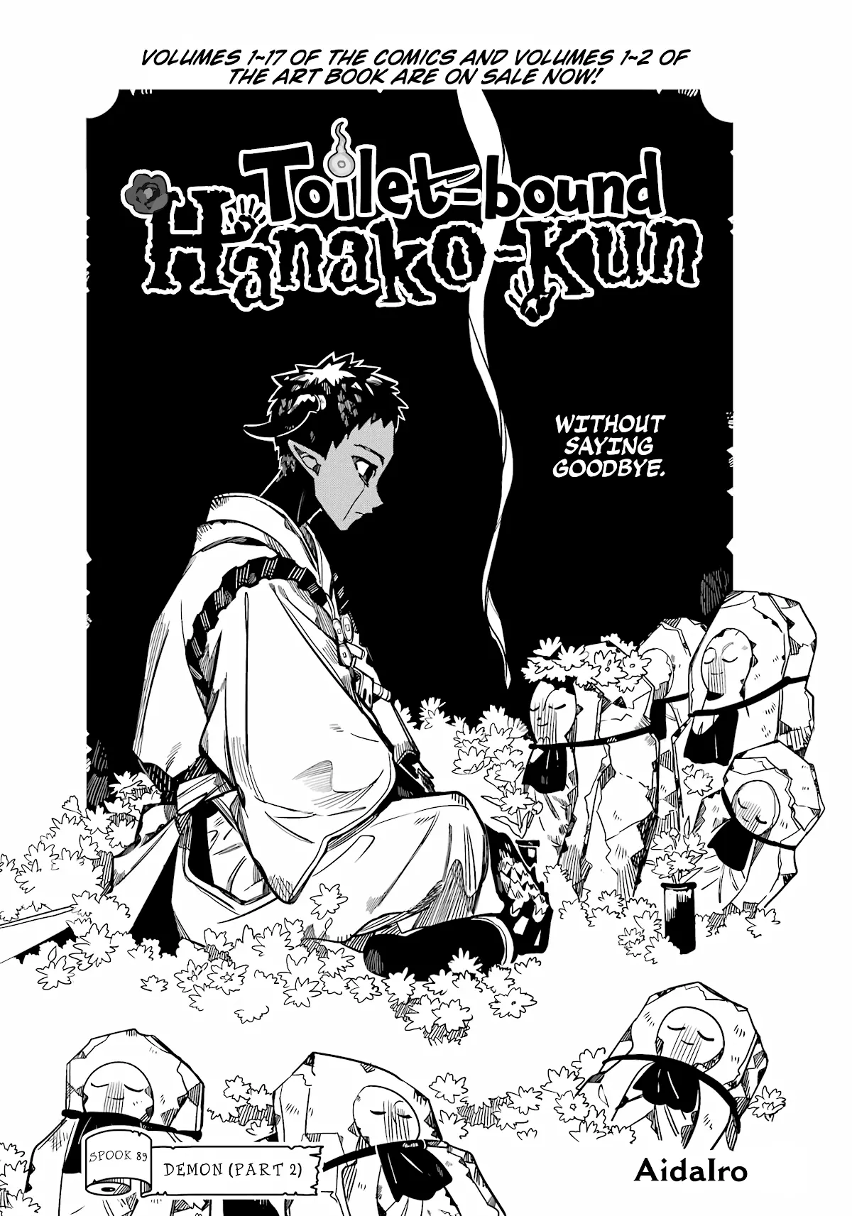 Jibaku Shounen Hanako-kun Chapter 89 page 3