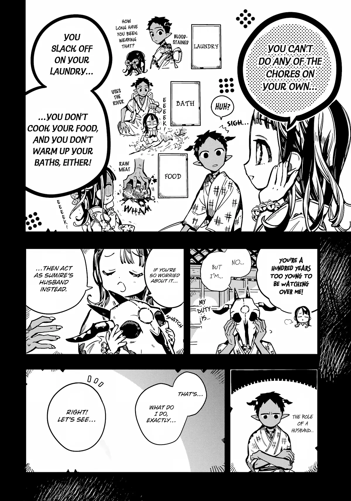 Jibaku Shounen Hanako-kun Chapter 89 page 8