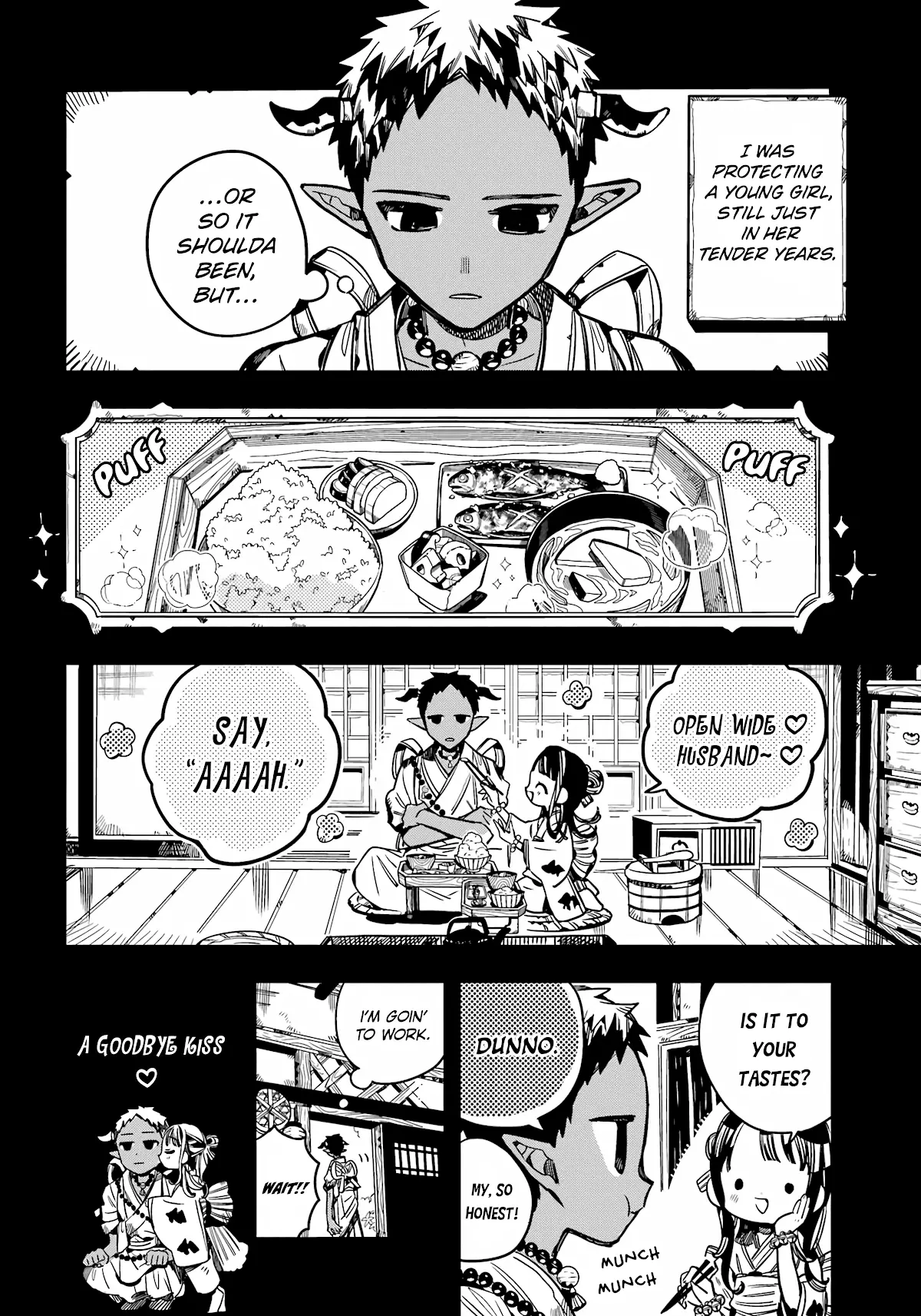 Jibaku Shounen Hanako-kun Chapter 89 page 6