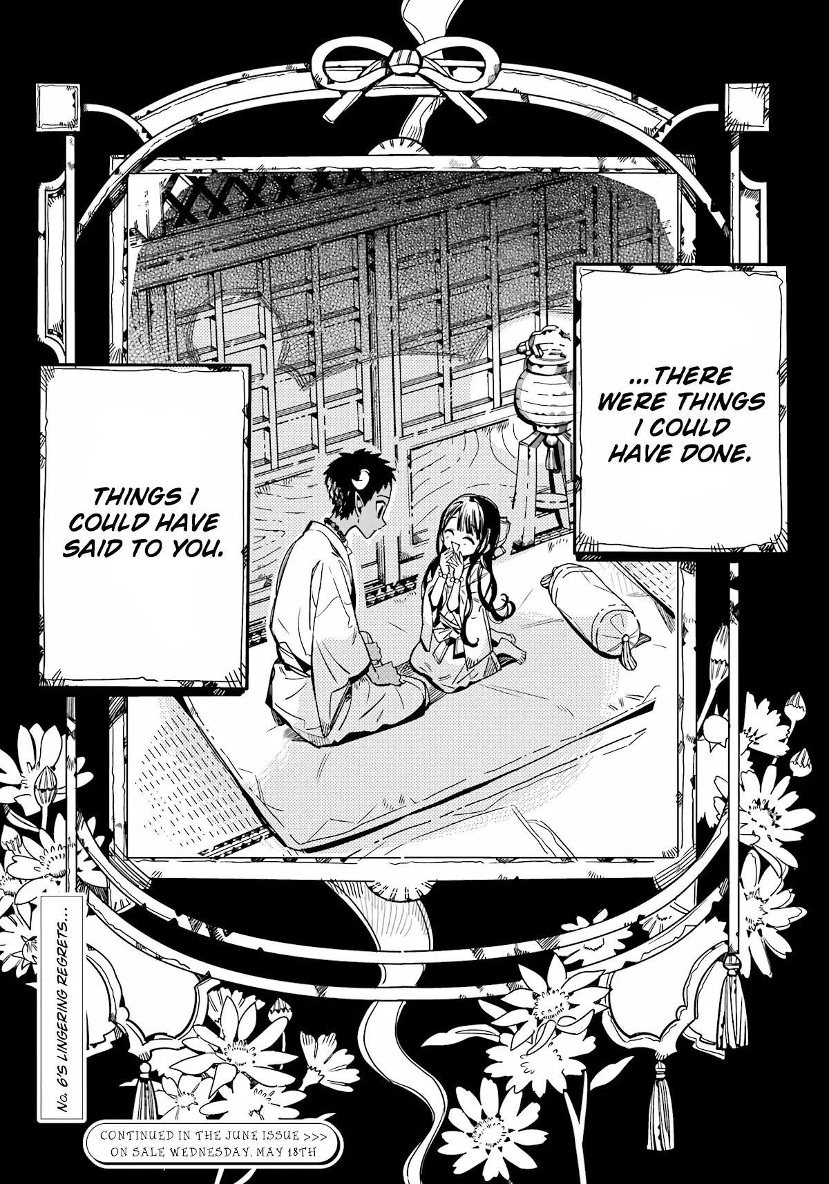 Jibaku Shounen Hanako-kun Chapter 89 page 36