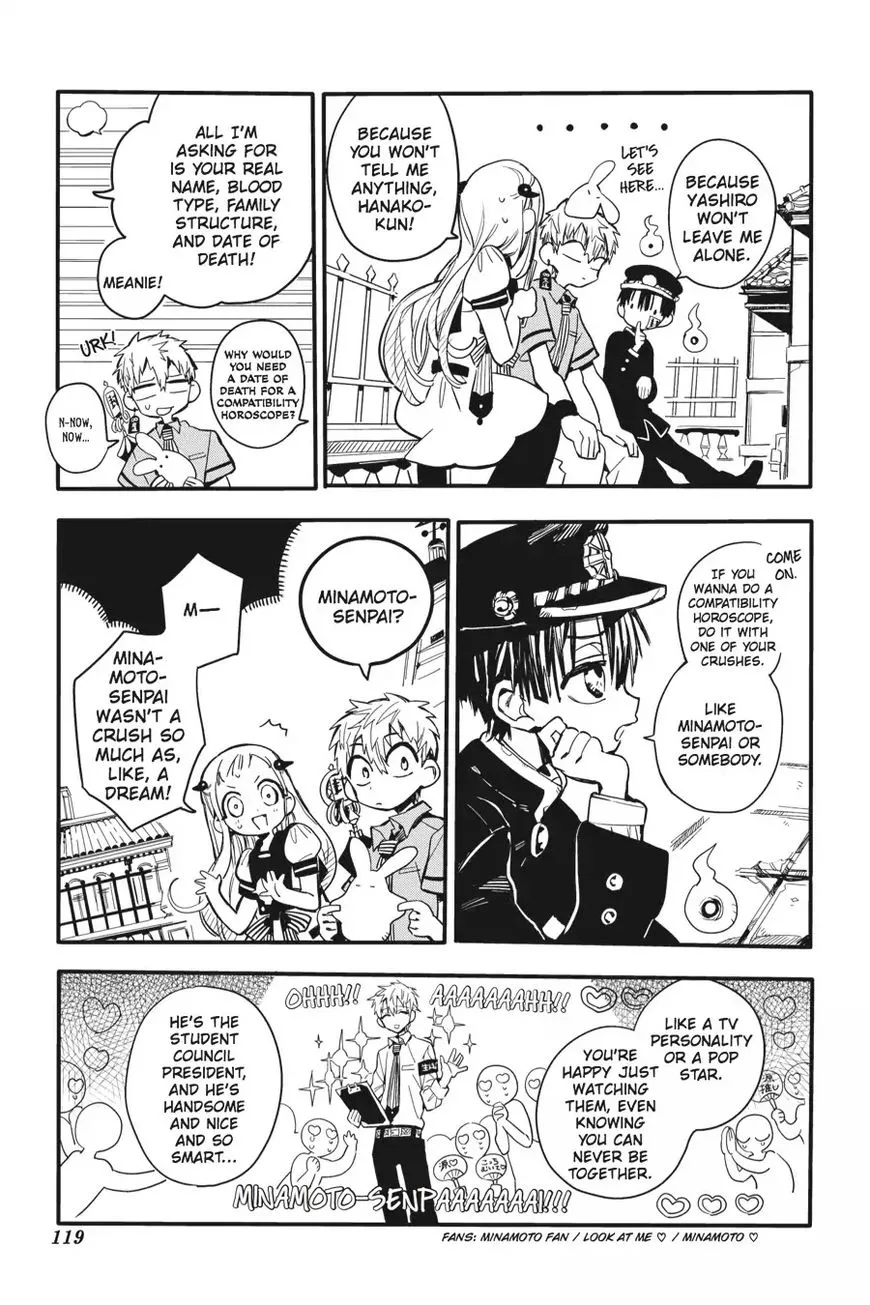 Jibaku Shounen Hanako-kun Chapter 9 page 5