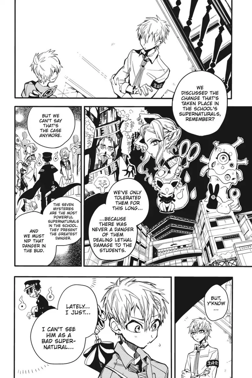 Jibaku Shounen Hanako-kun Chapter 9 page 10