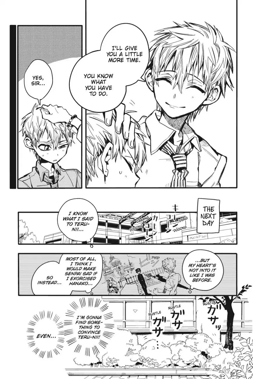 Jibaku Shounen Hanako-kun Chapter 9 page 13