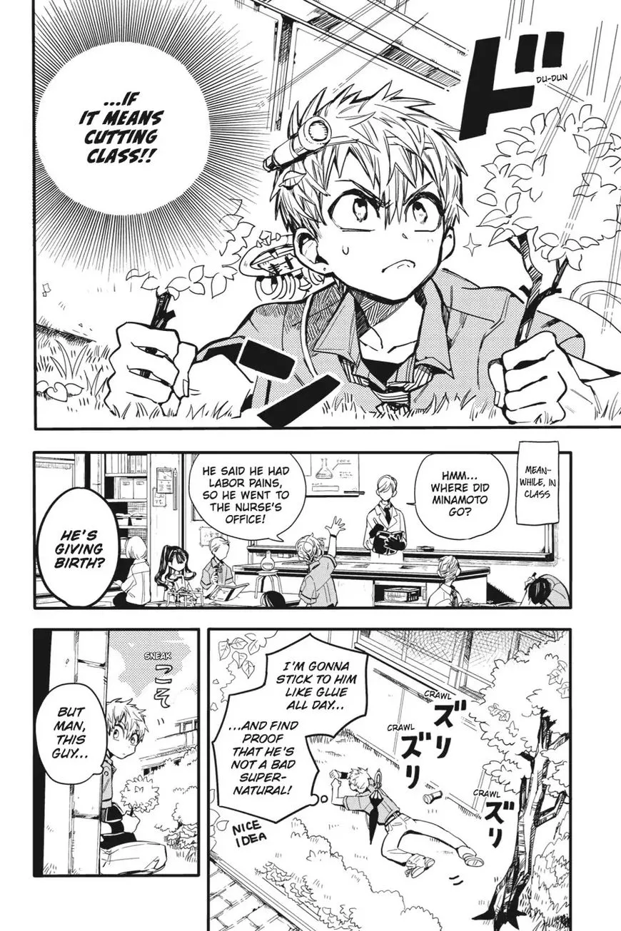 Jibaku Shounen Hanako-kun Chapter 9 page 14