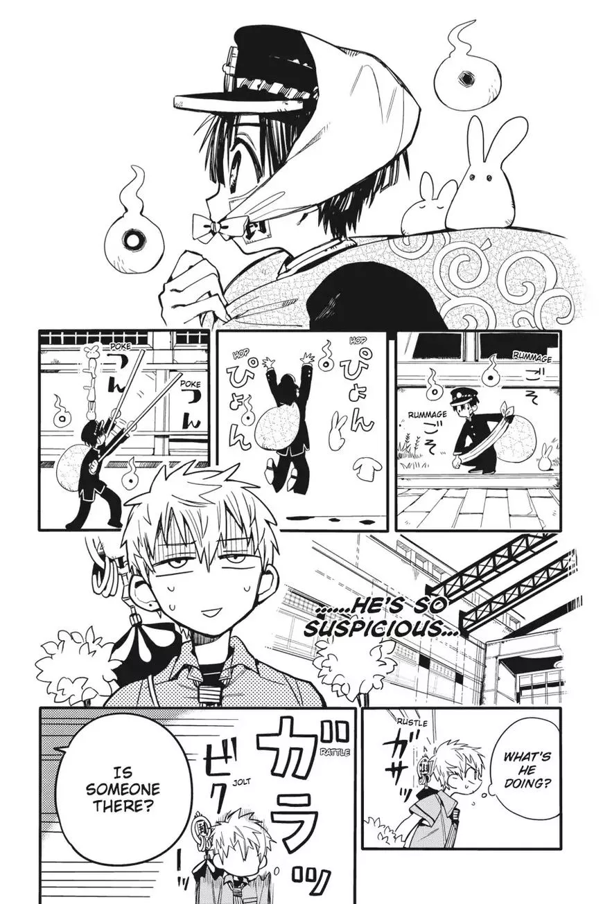 Jibaku Shounen Hanako-kun Chapter 9 page 15