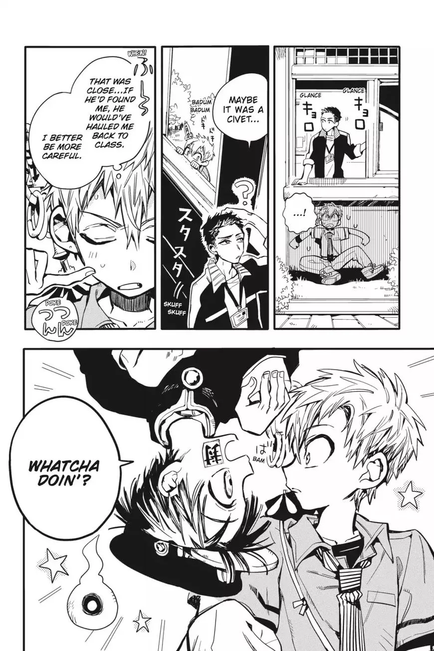 Jibaku Shounen Hanako-kun Chapter 9 page 16