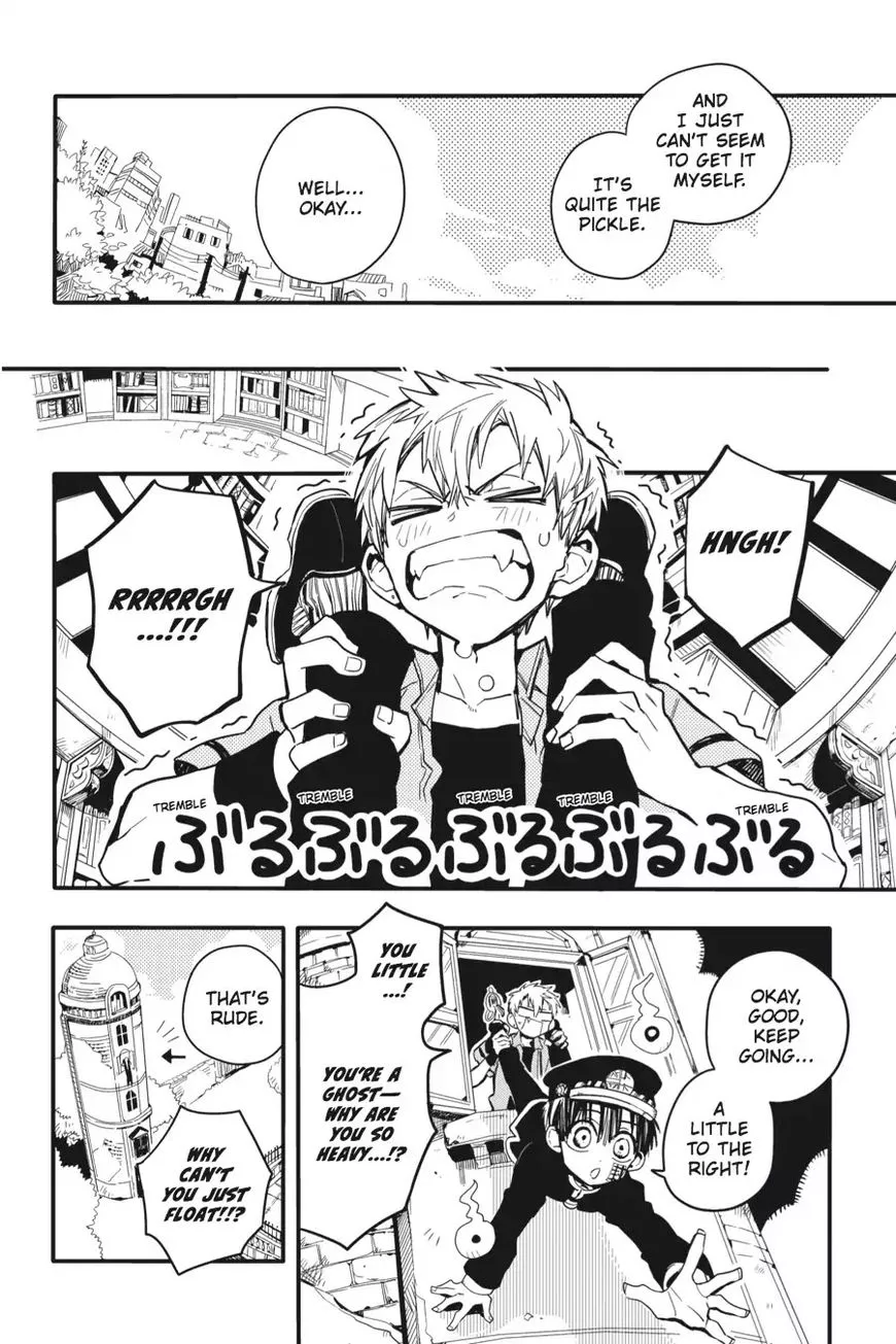 Jibaku Shounen Hanako-kun Chapter 9 page 20