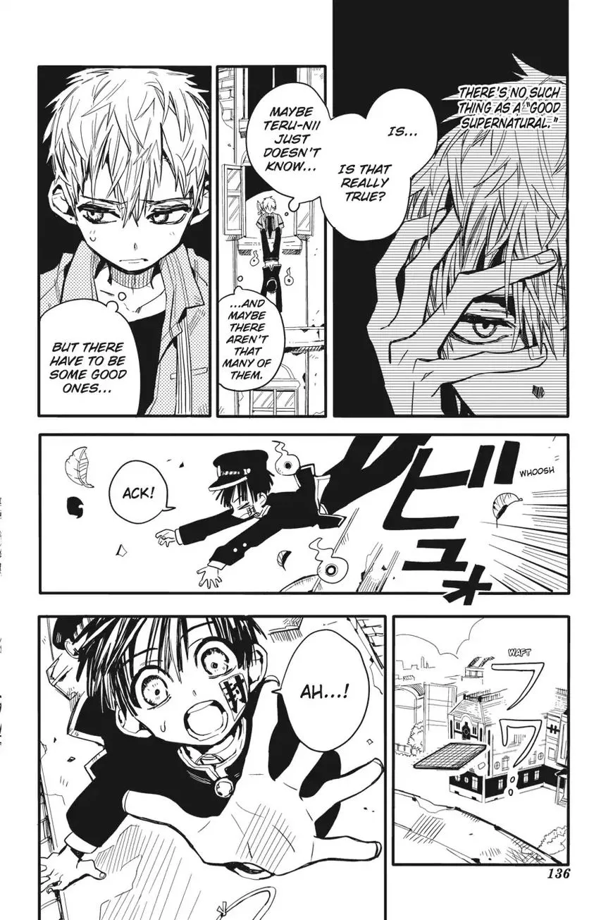 Jibaku Shounen Hanako-kun Chapter 9 page 22