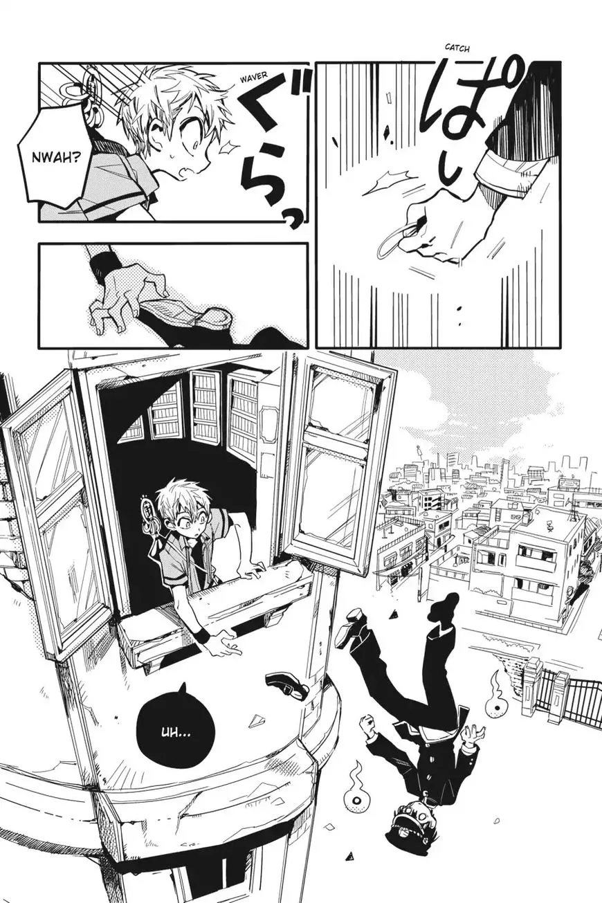 Jibaku Shounen Hanako-kun Chapter 9 page 23