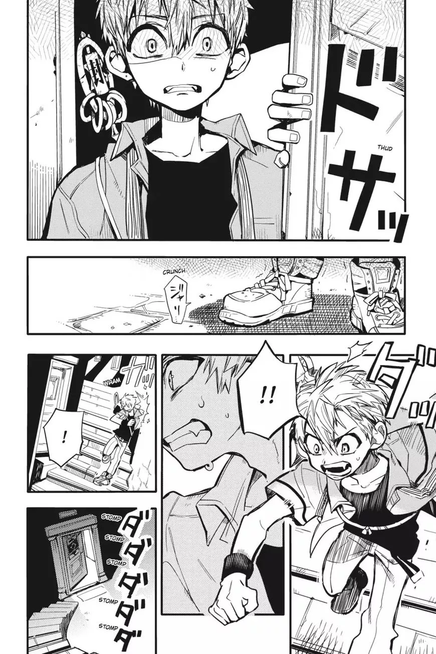 Jibaku Shounen Hanako-kun Chapter 9 page 25