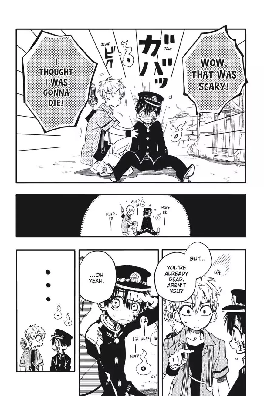 Jibaku Shounen Hanako-kun Chapter 9 page 27