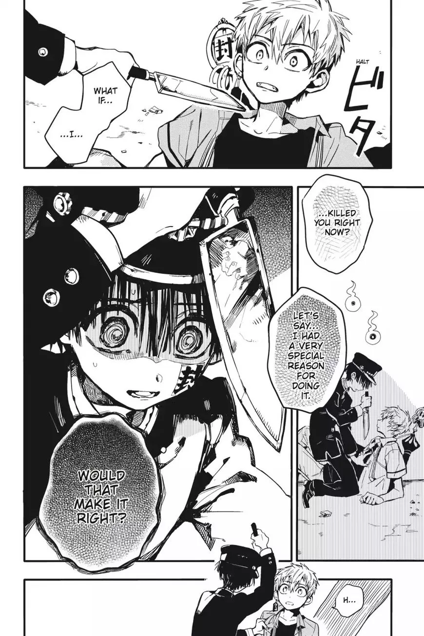 Jibaku Shounen Hanako-kun Chapter 9 page 31