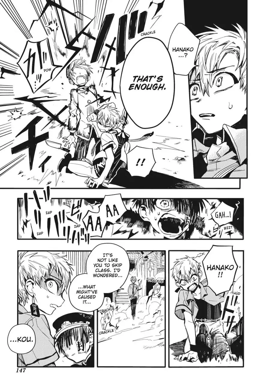 Jibaku Shounen Hanako-kun Chapter 9 page 32