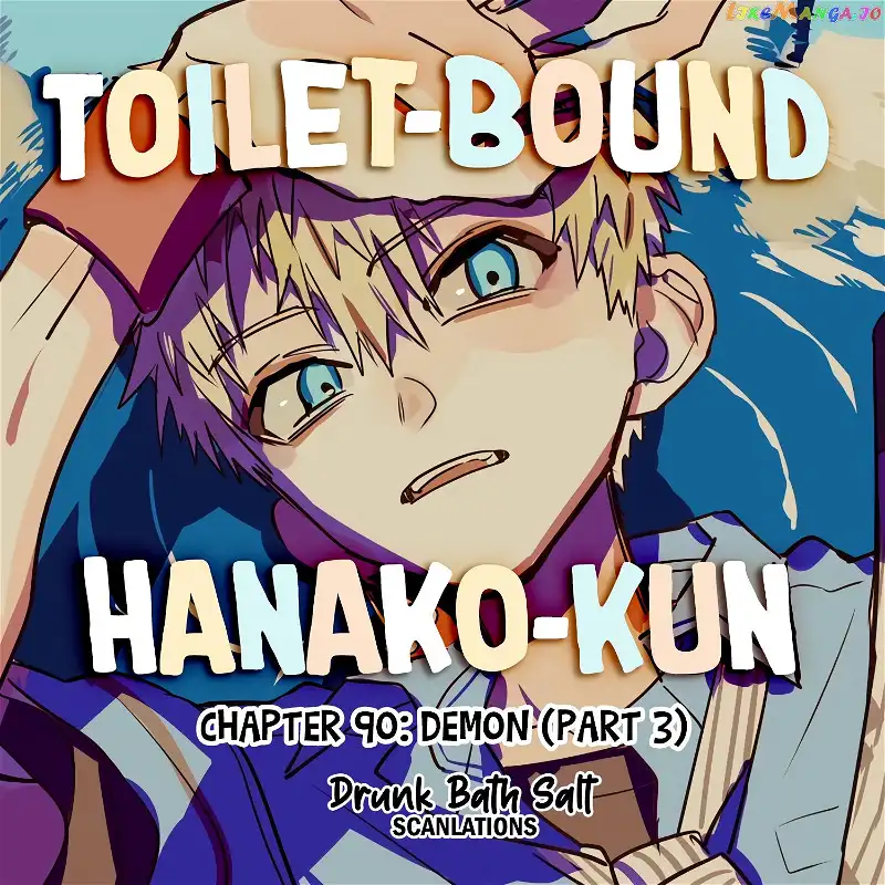 Jibaku Shounen Hanako-kun Chapter 90 page 1