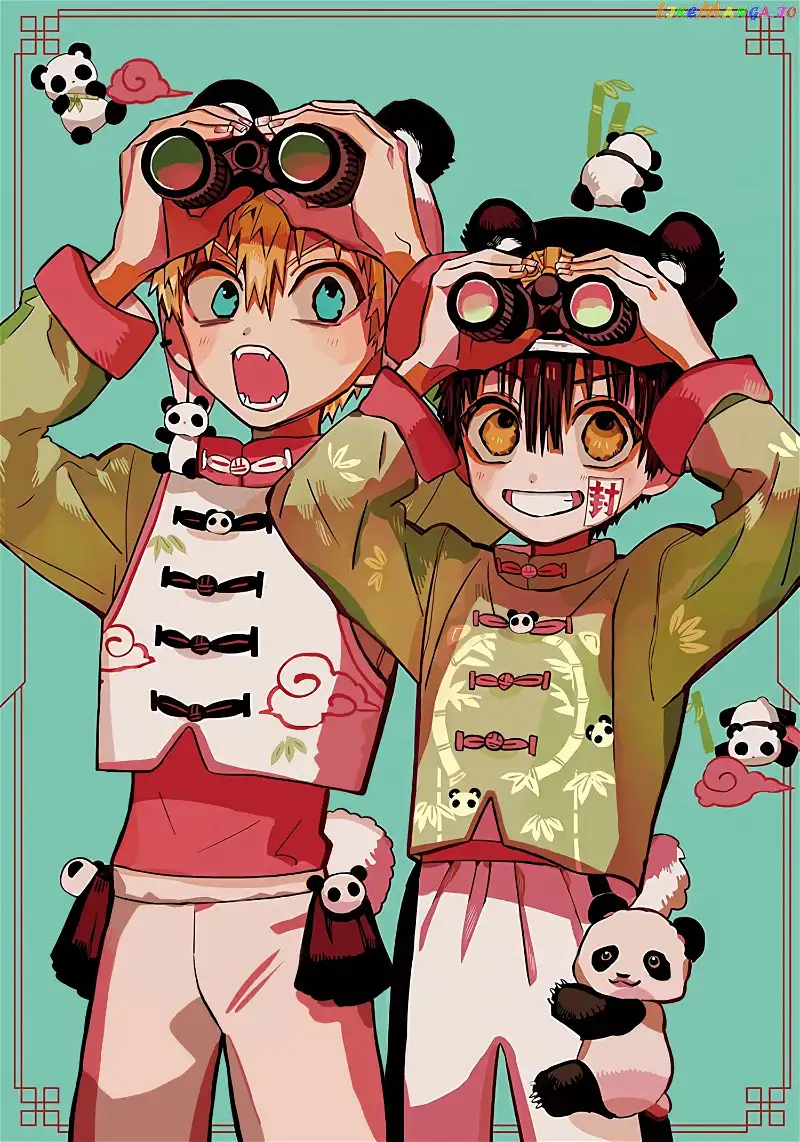 Jibaku Shounen Hanako-kun Chapter 90 page 2