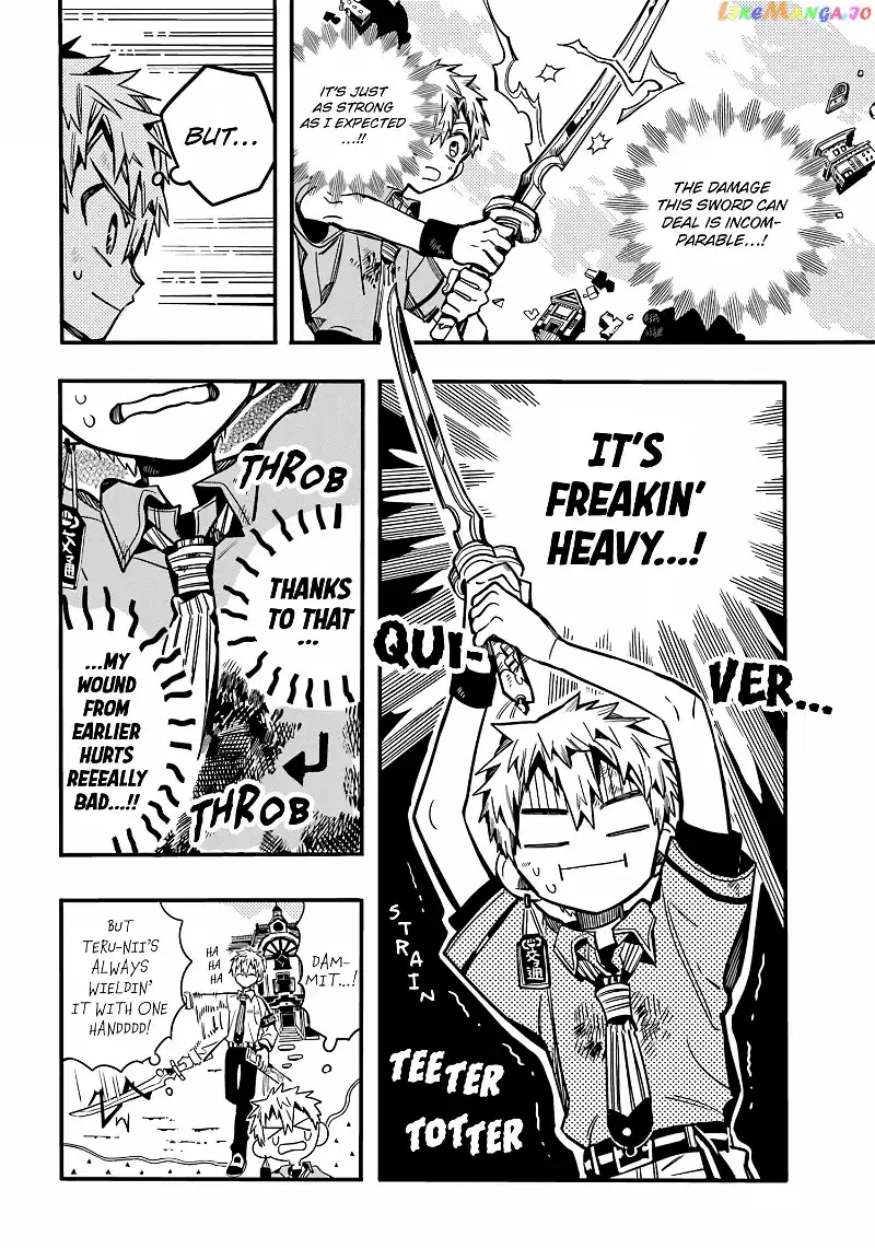Jibaku Shounen Hanako-kun Chapter 90 page 12