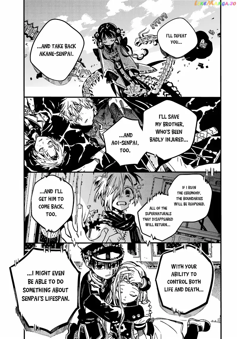 Jibaku Shounen Hanako-kun Chapter 90 page 23