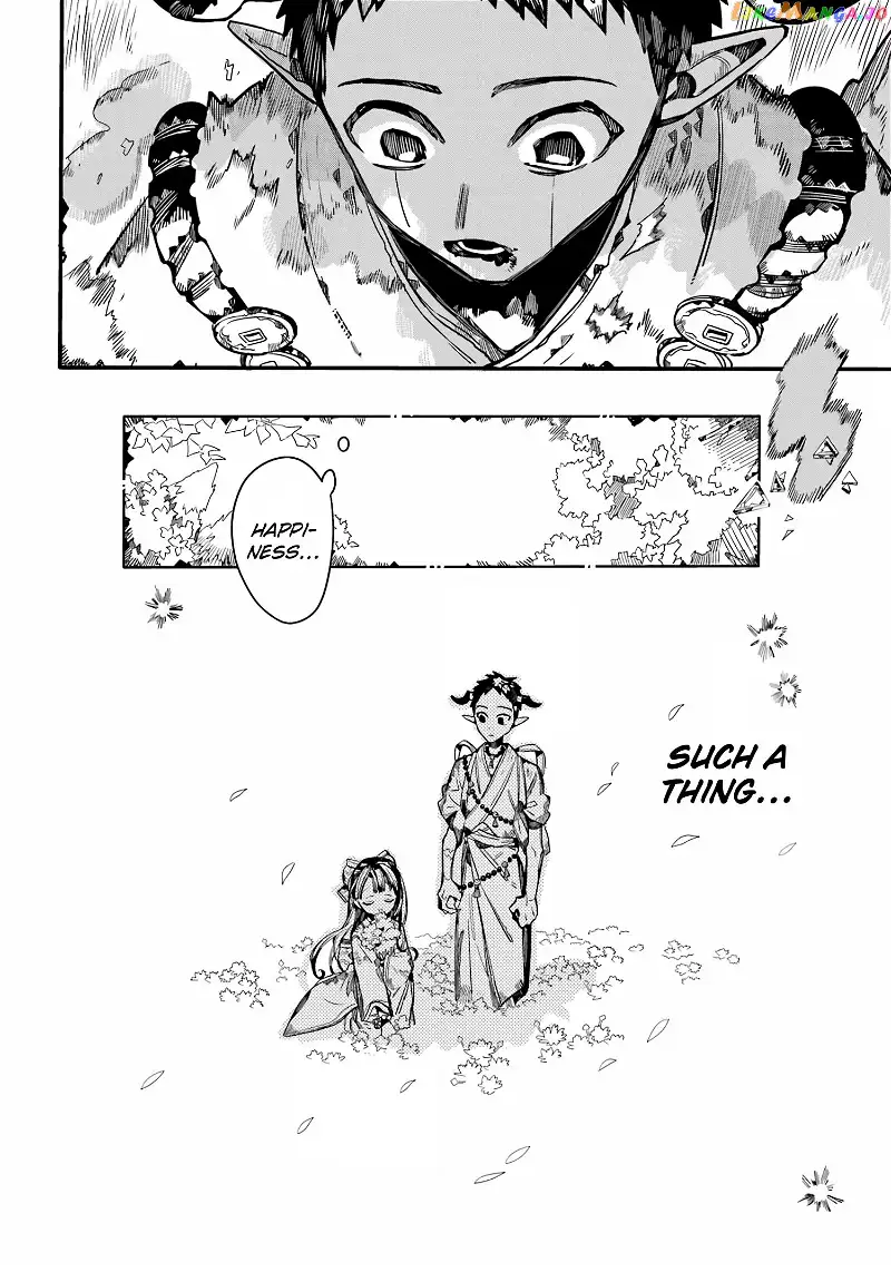Jibaku Shounen Hanako-kun Chapter 90 page 27