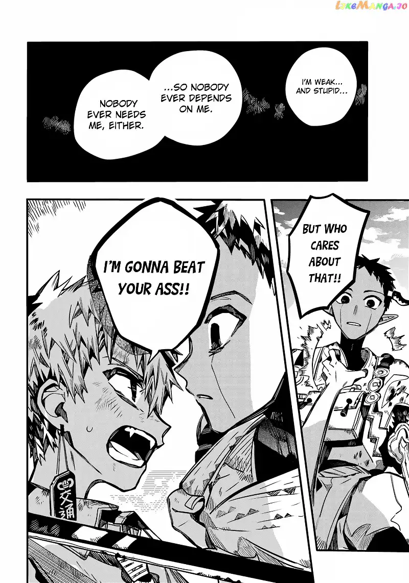 Jibaku Shounen Hanako-kun Chapter 90 page 22
