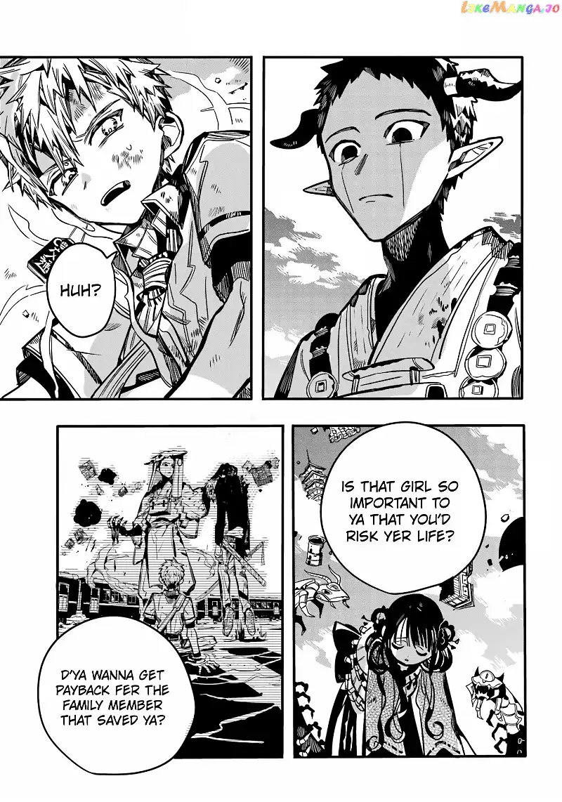 Jibaku Shounen Hanako-kun Chapter 90 page 17