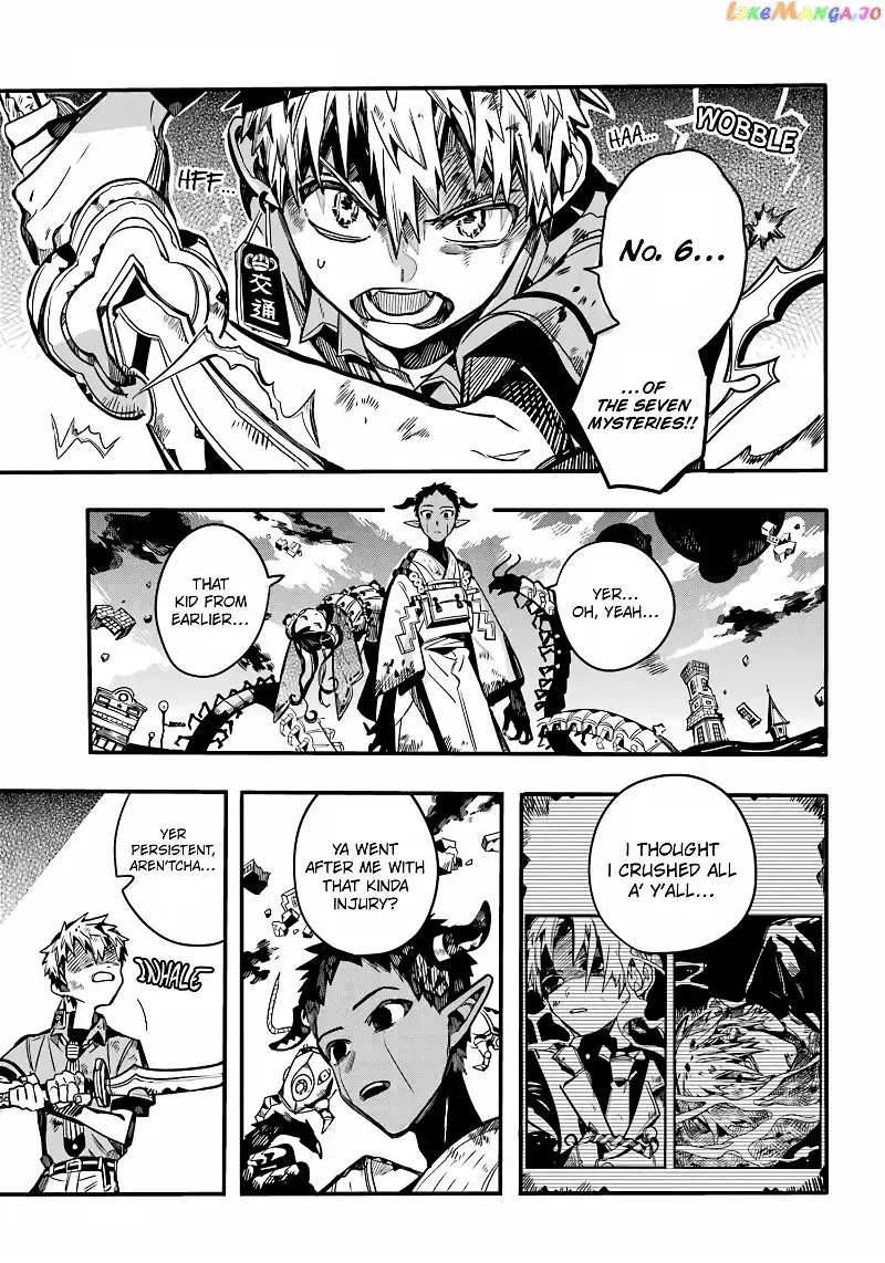 Jibaku Shounen Hanako-kun Chapter 90 page 9