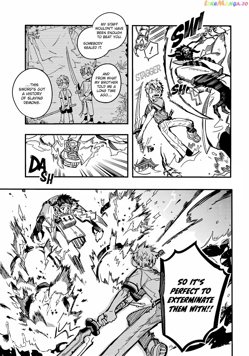 Jibaku Shounen Hanako-kun Chapter 90 page 11