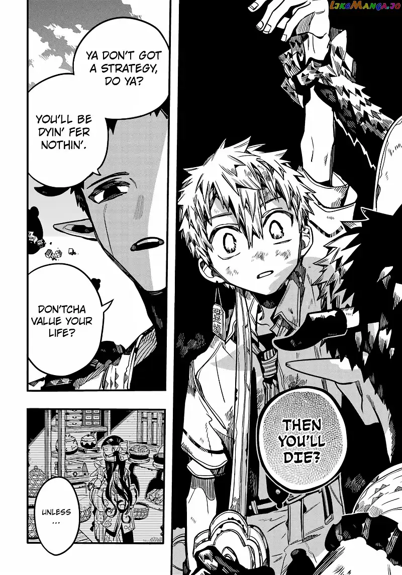 Jibaku Shounen Hanako-kun Chapter 90 page 20