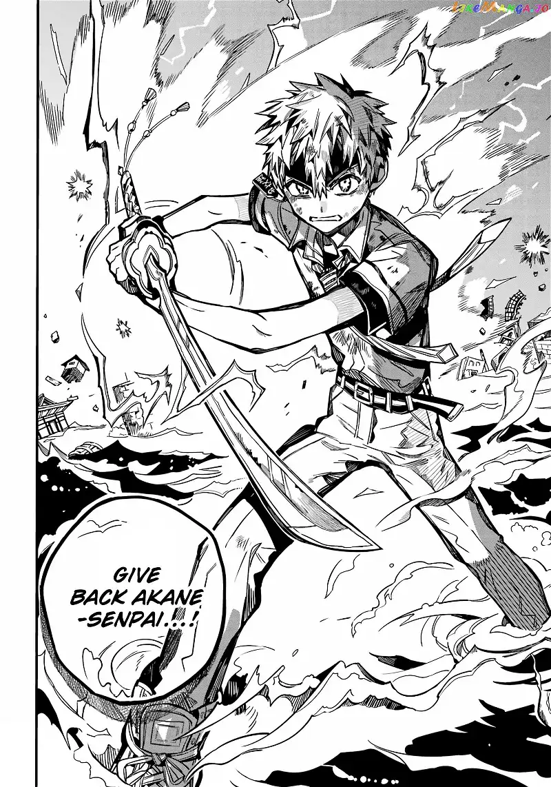 Jibaku Shounen Hanako-kun Chapter 90 page 8