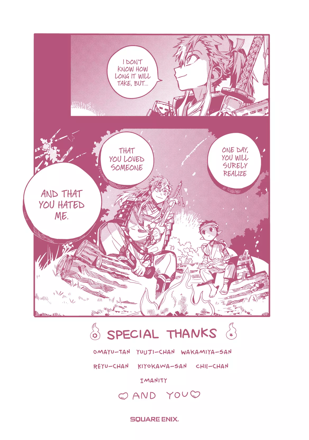 Jibaku Shounen Hanako-kun Chapter 91.5 page 5