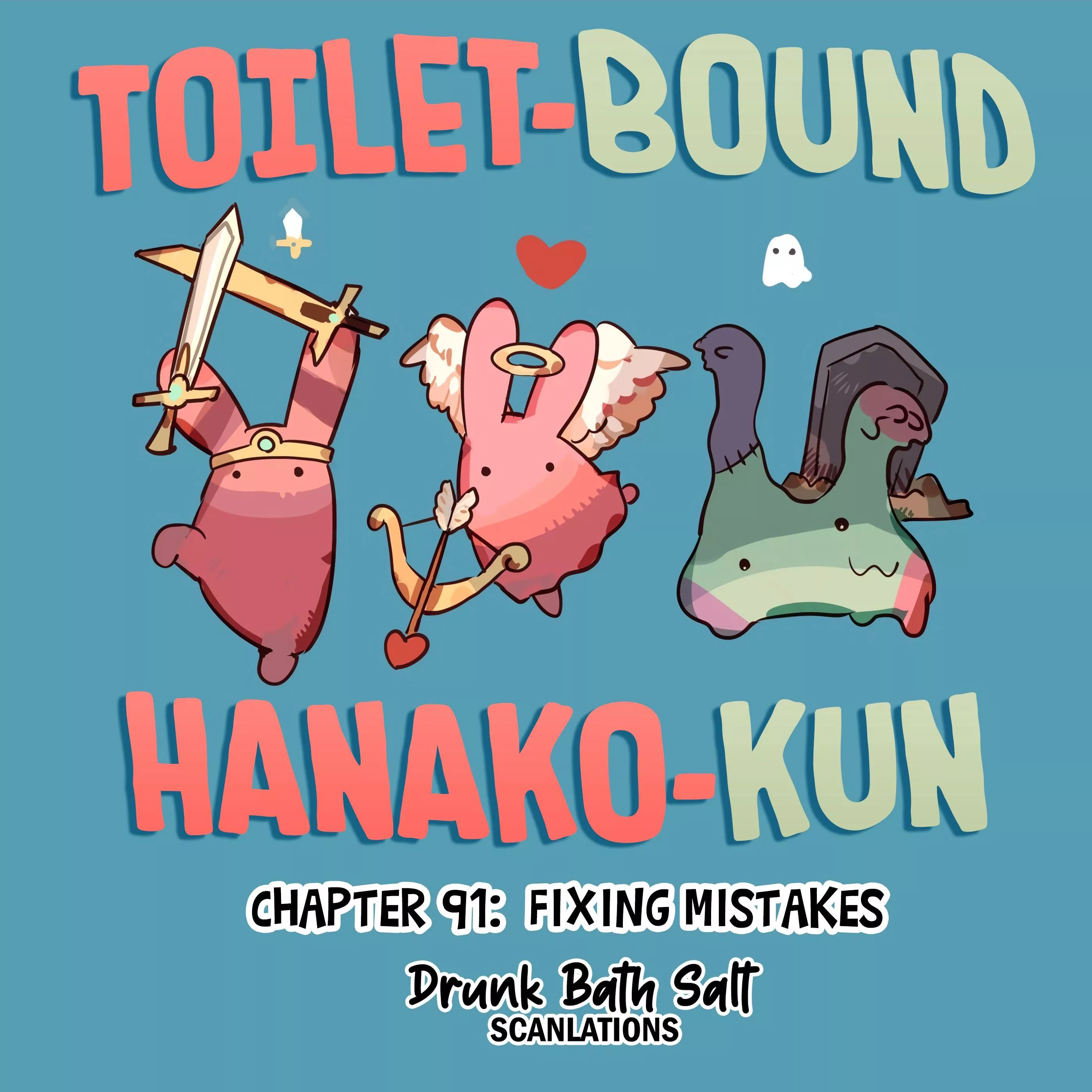 Jibaku Shounen Hanako-kun Chapter 91 page 1