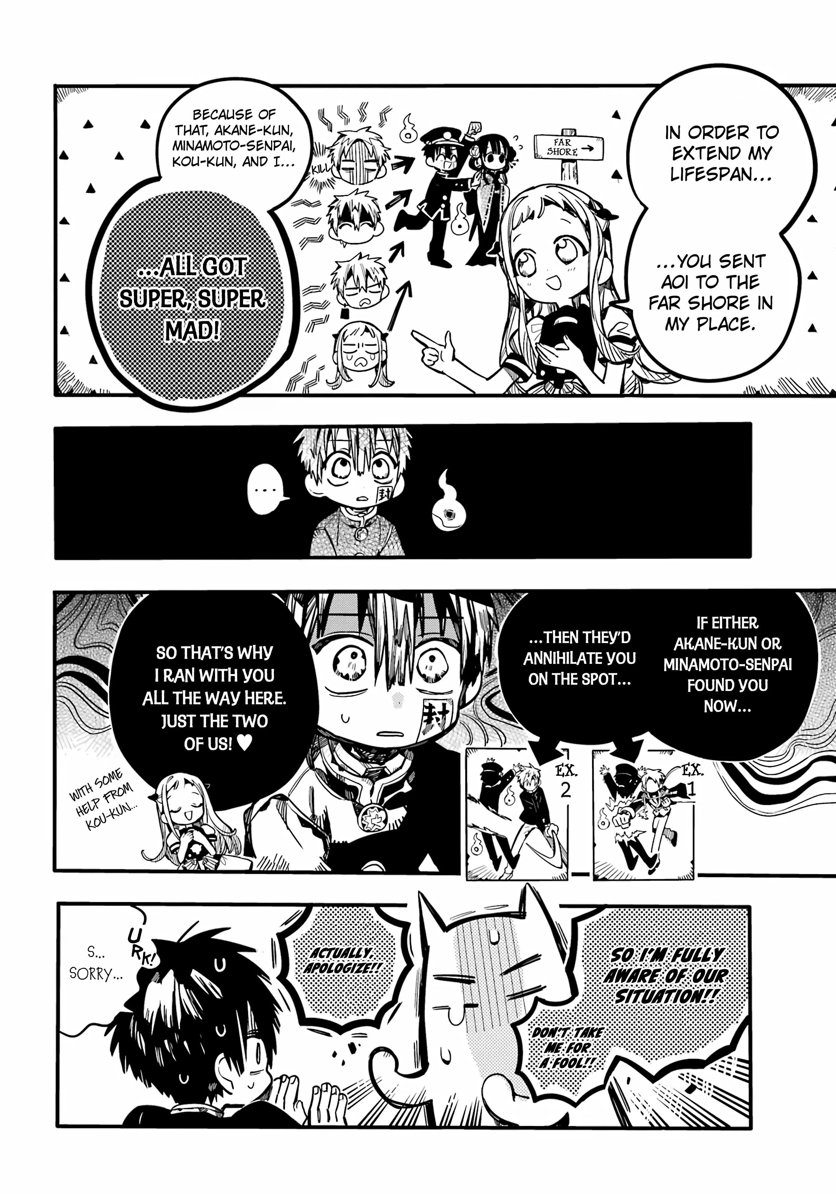 Jibaku Shounen Hanako-kun Chapter 91 page 9